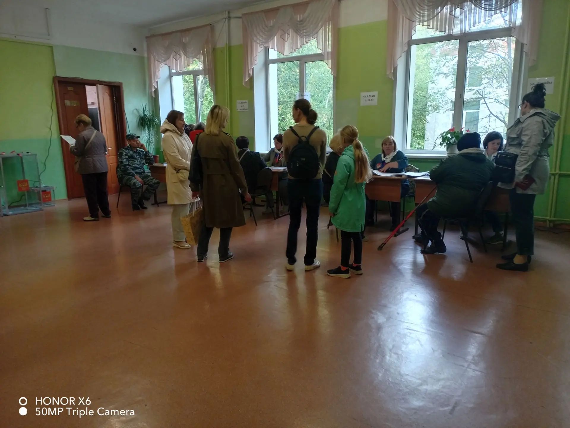 Сообщение — УИК №3185, Московская область
