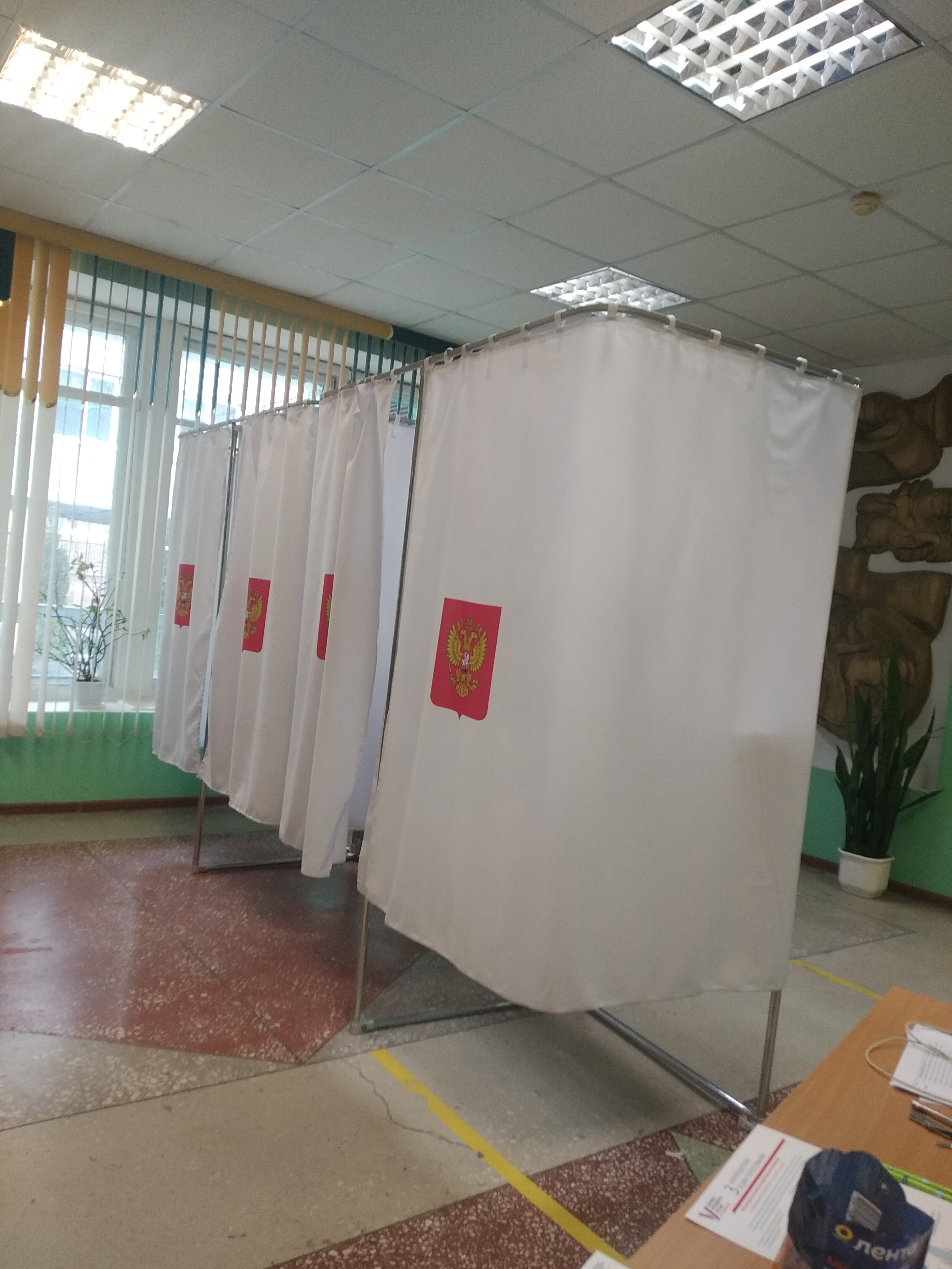 Сообщение наблюдателя — УИК №223, Белгородская область