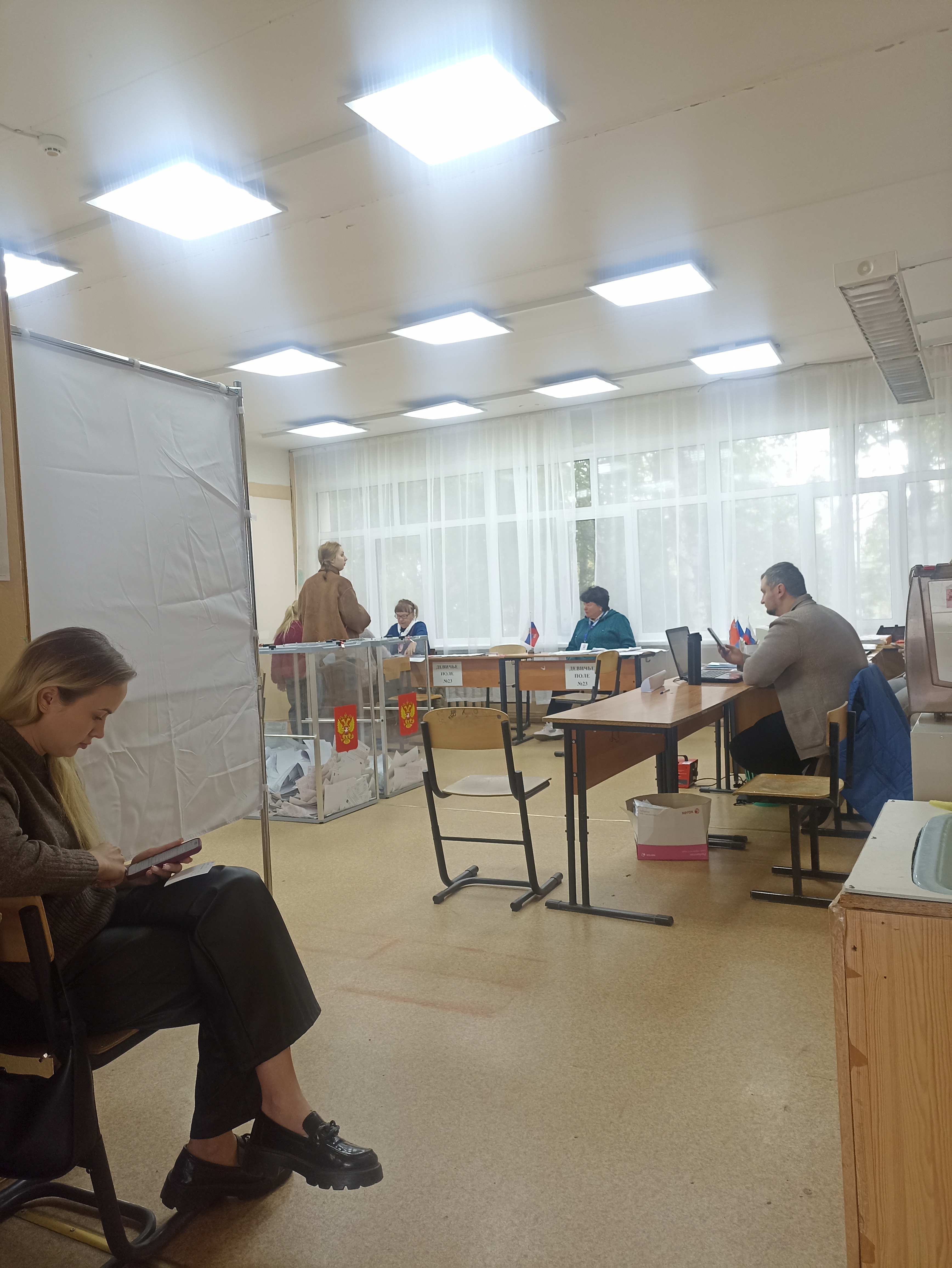 Сообщение — УИК №1023, Московская область