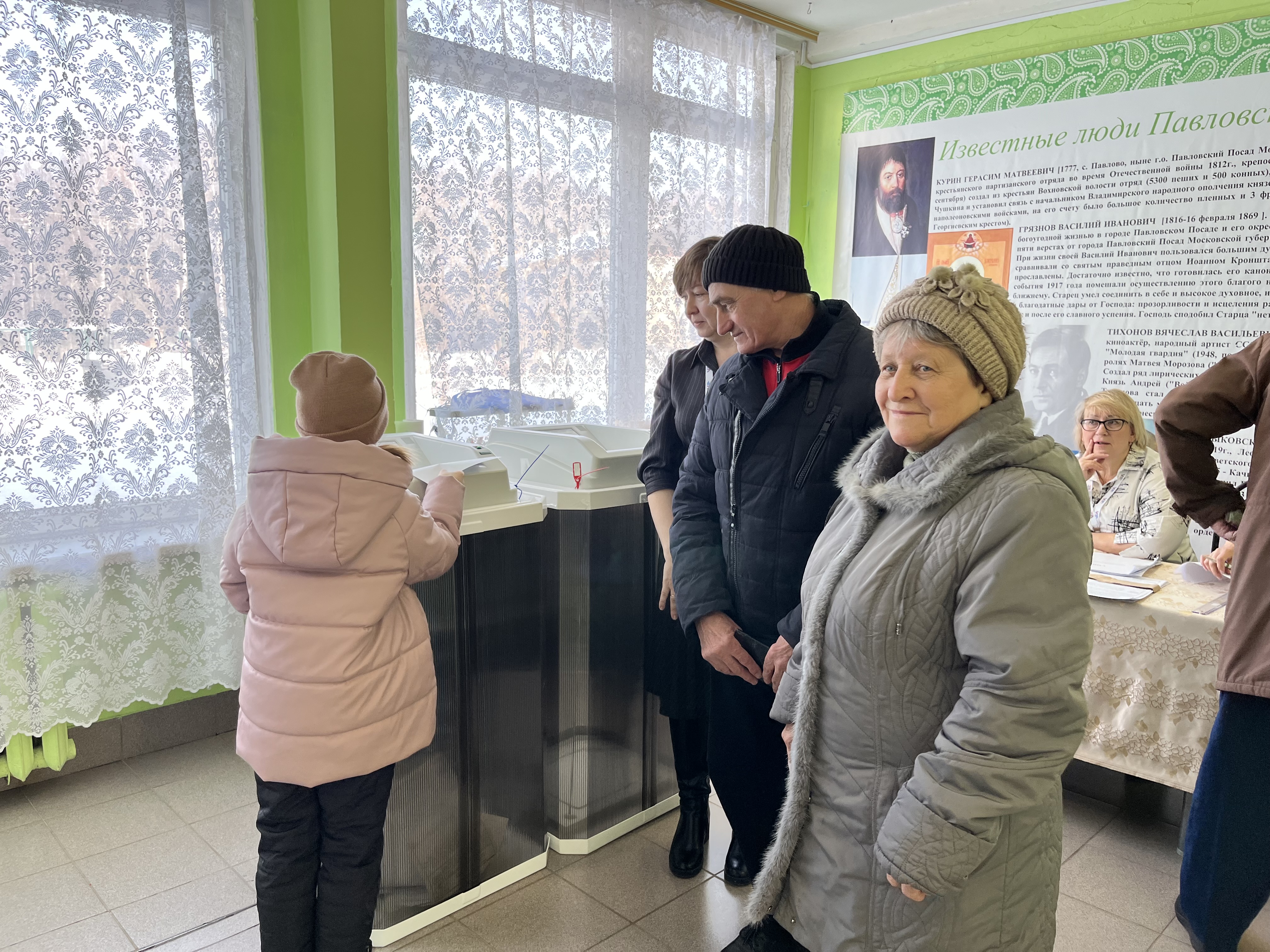 Сообщение наблюдателя — УИК №2289, Московская область