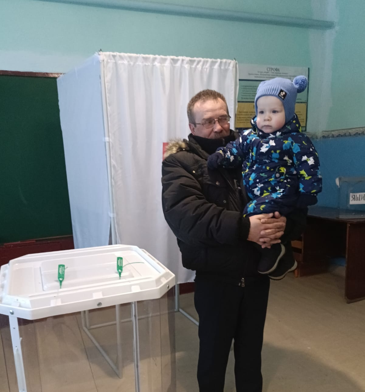 Сообщение наблюдателя — УИК №1237, Саратовская область