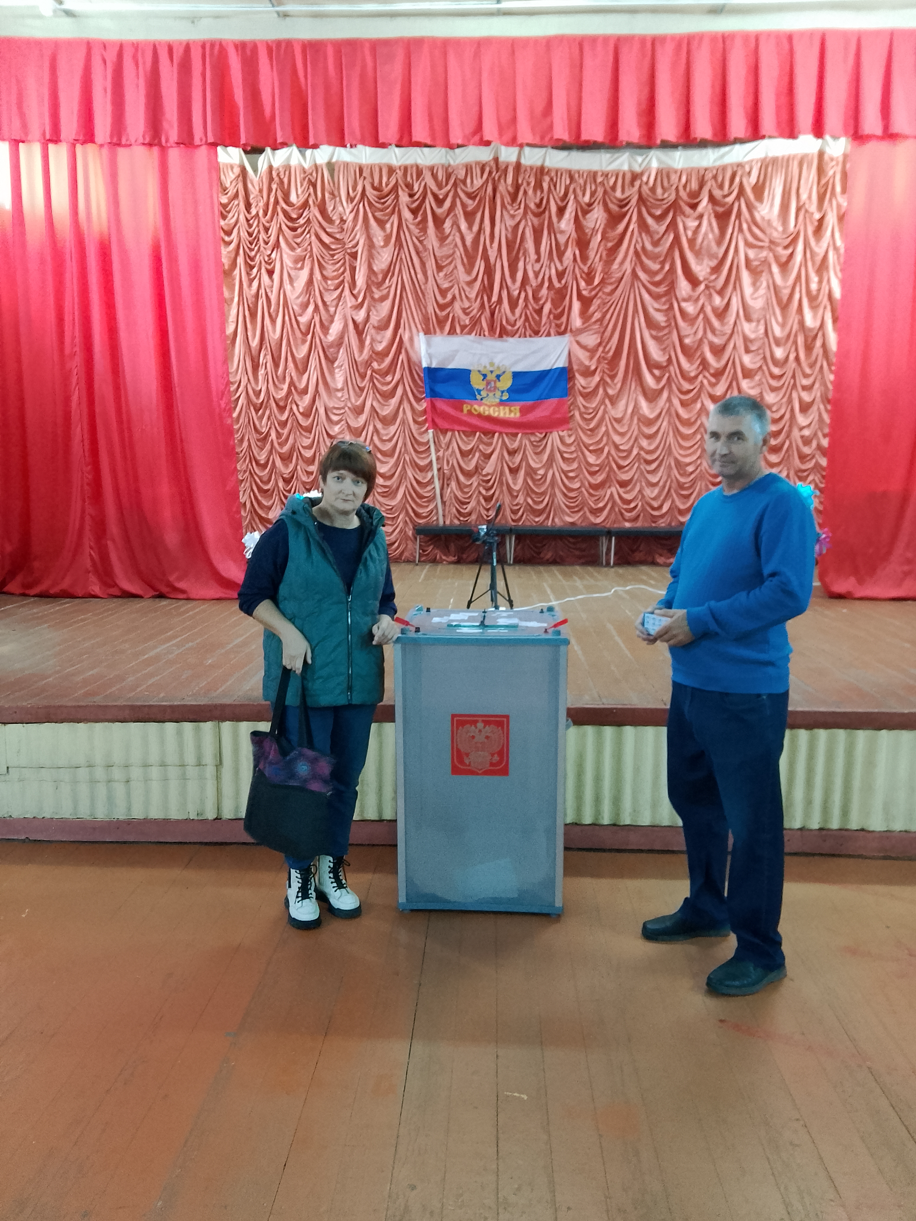Сообщение — УИК №2209, Самарская область