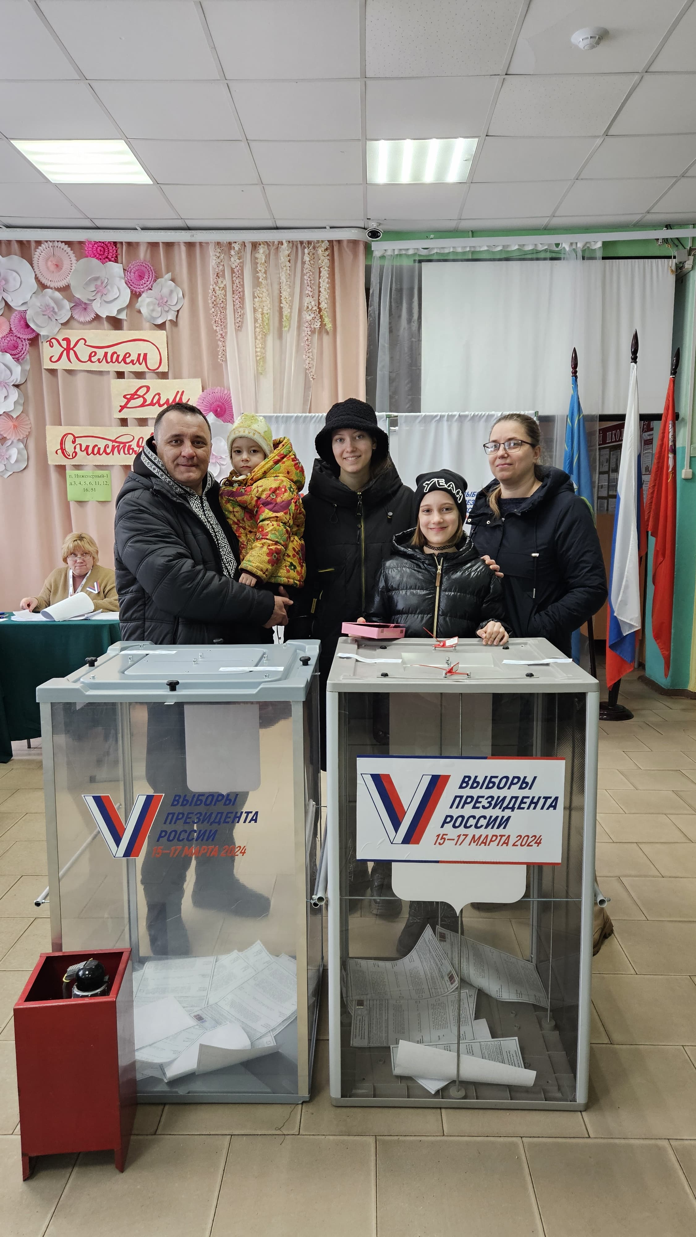 Сообщение наблюдателя — УИК №1231, Московская область