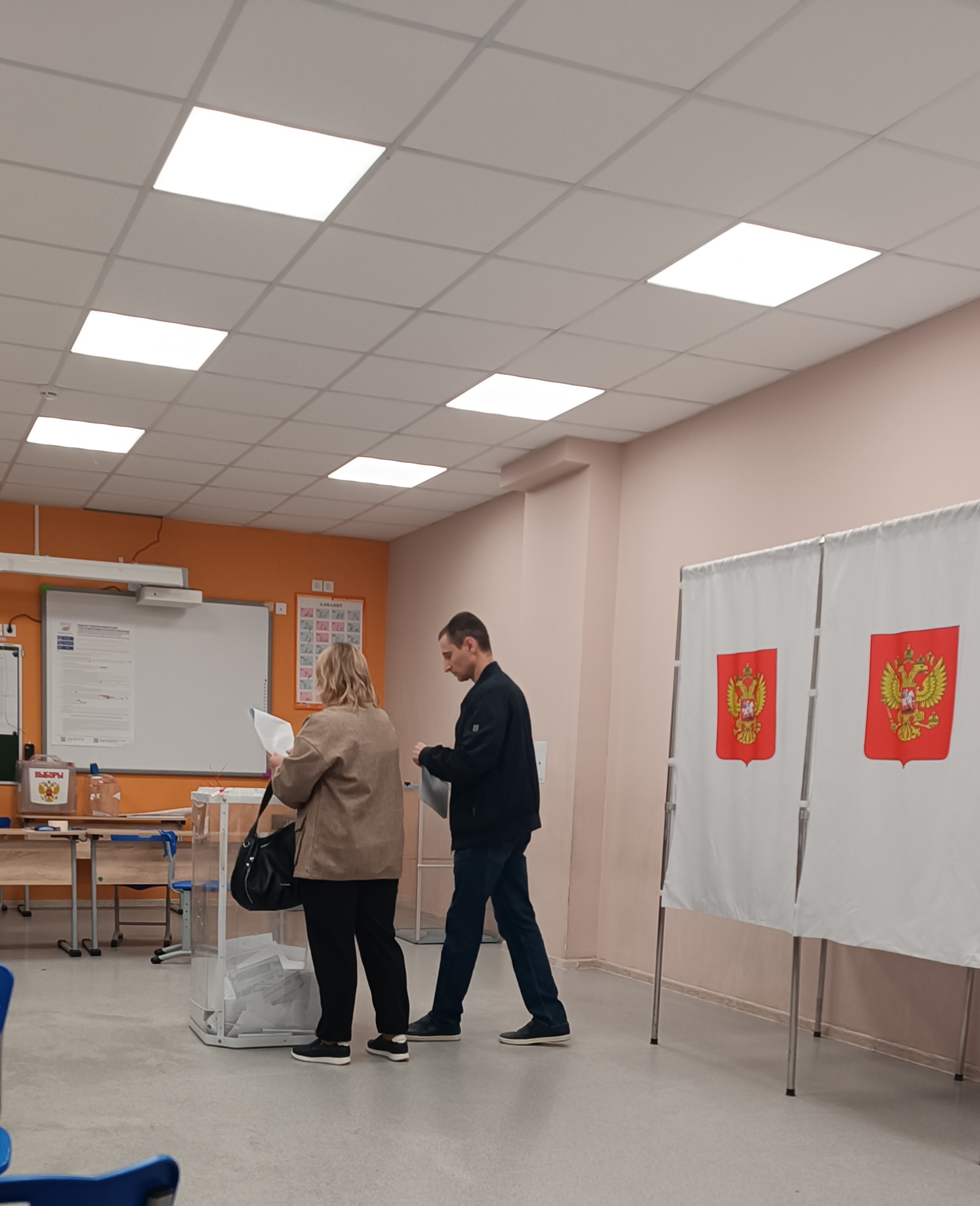 Сообщение — УИК №3444, Московская область
