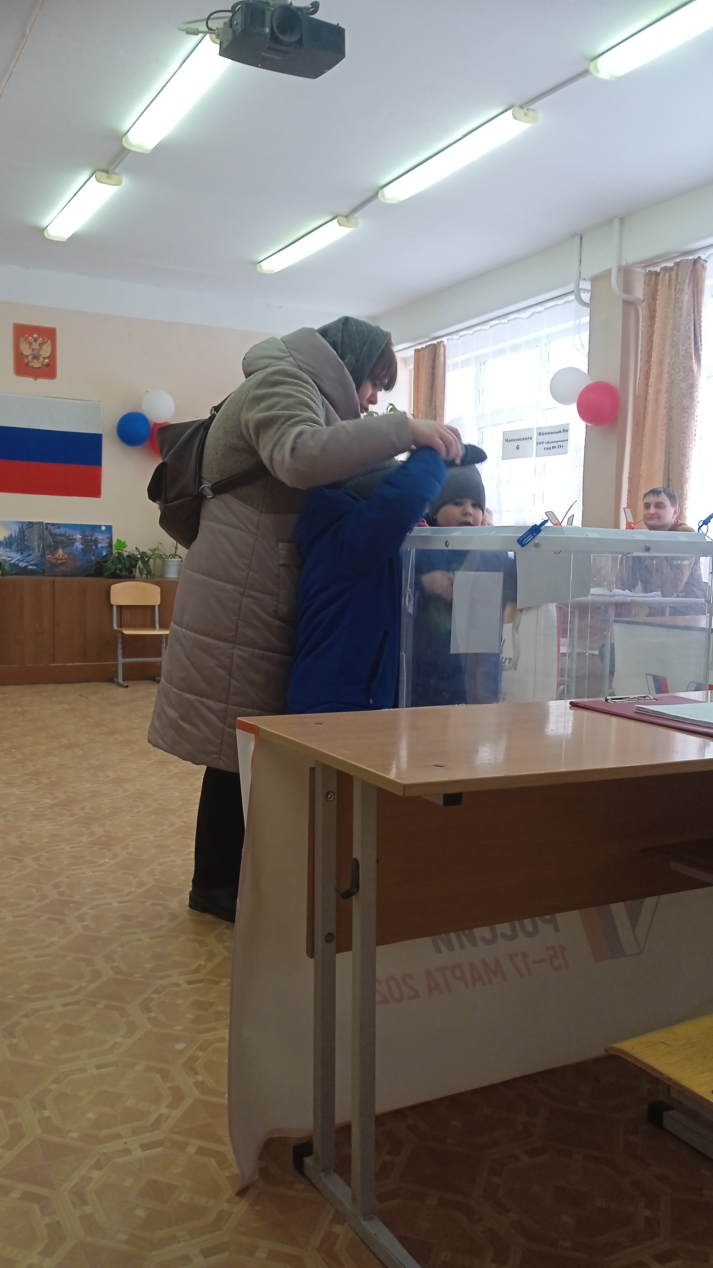Сообщение наблюдателя — УИК №2027, Пермский край