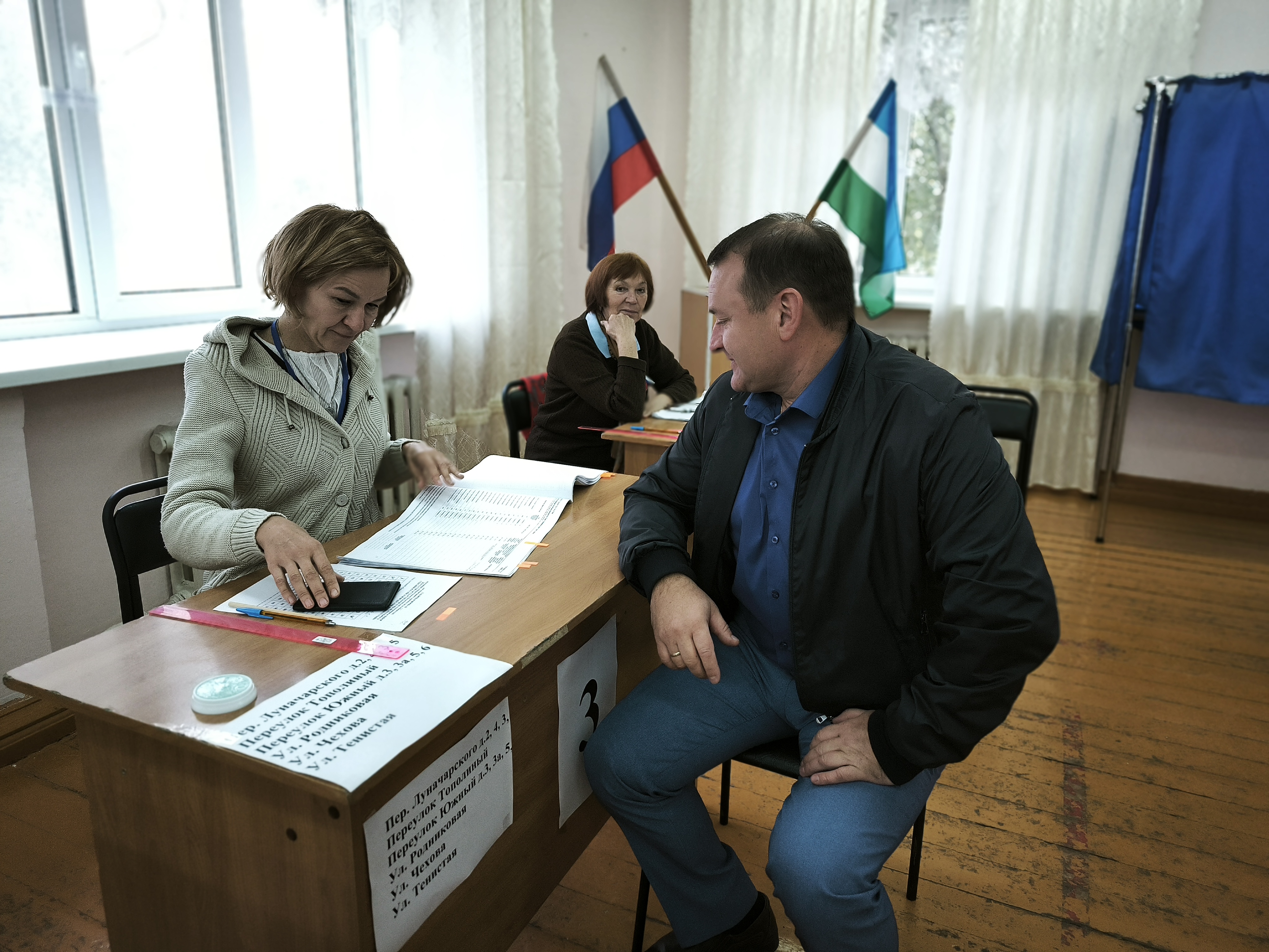 Сообщение — УИК №2986, Республика Башкортостан