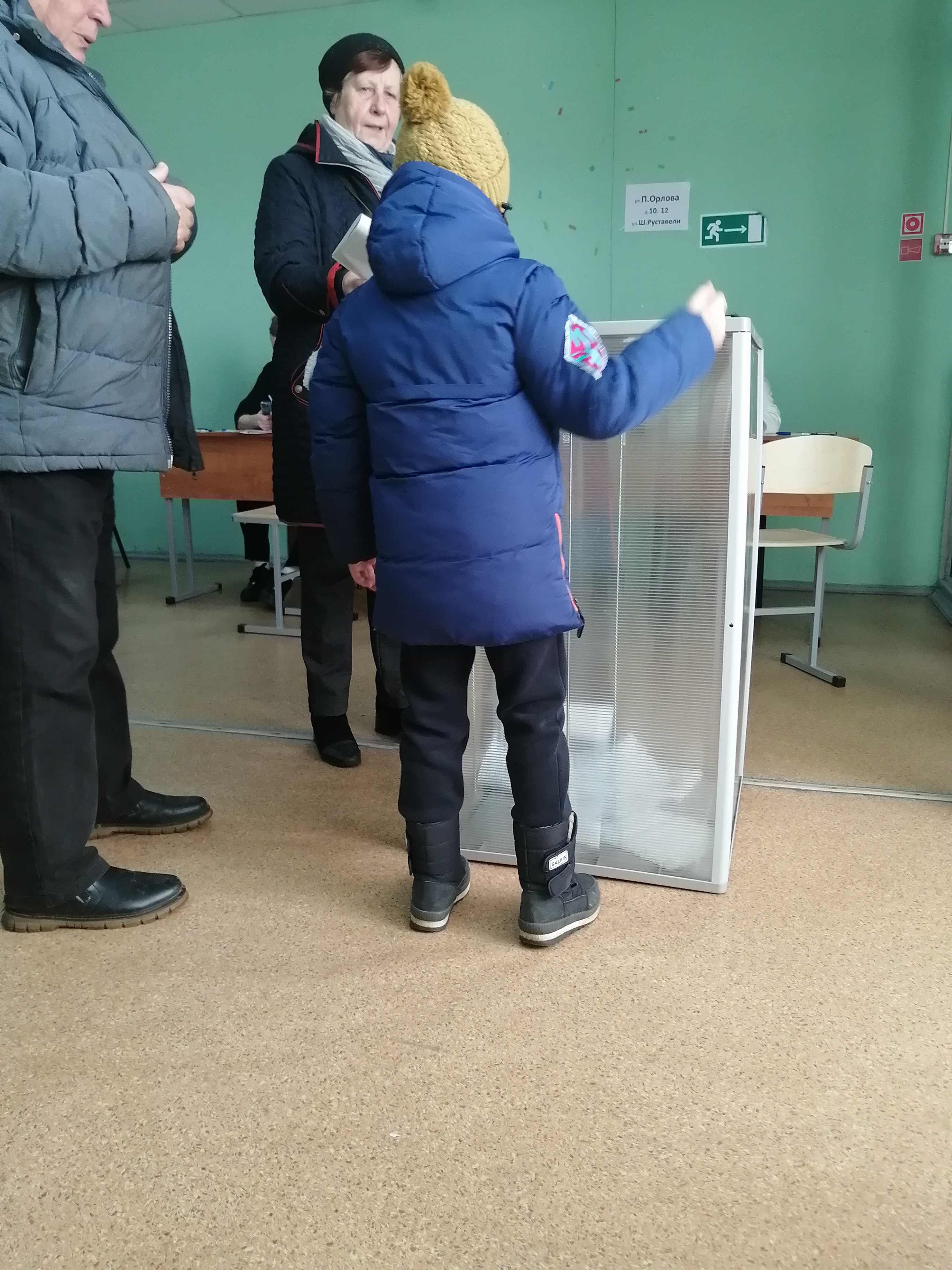 Сообщение наблюдателя — УИК №2488, Нижегородская область