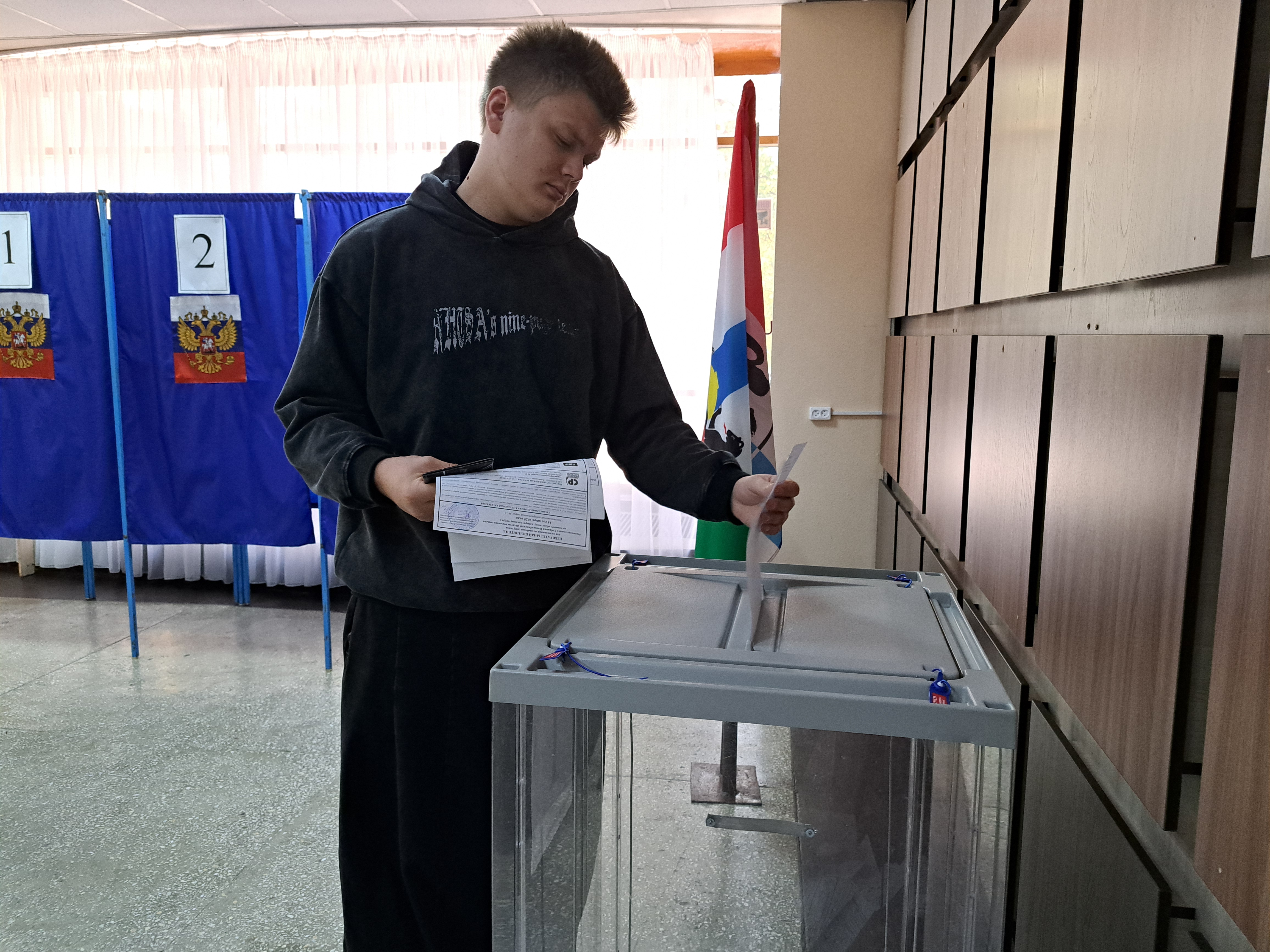 Сообщение наблюдателя — УИК №915, Новосибирская область