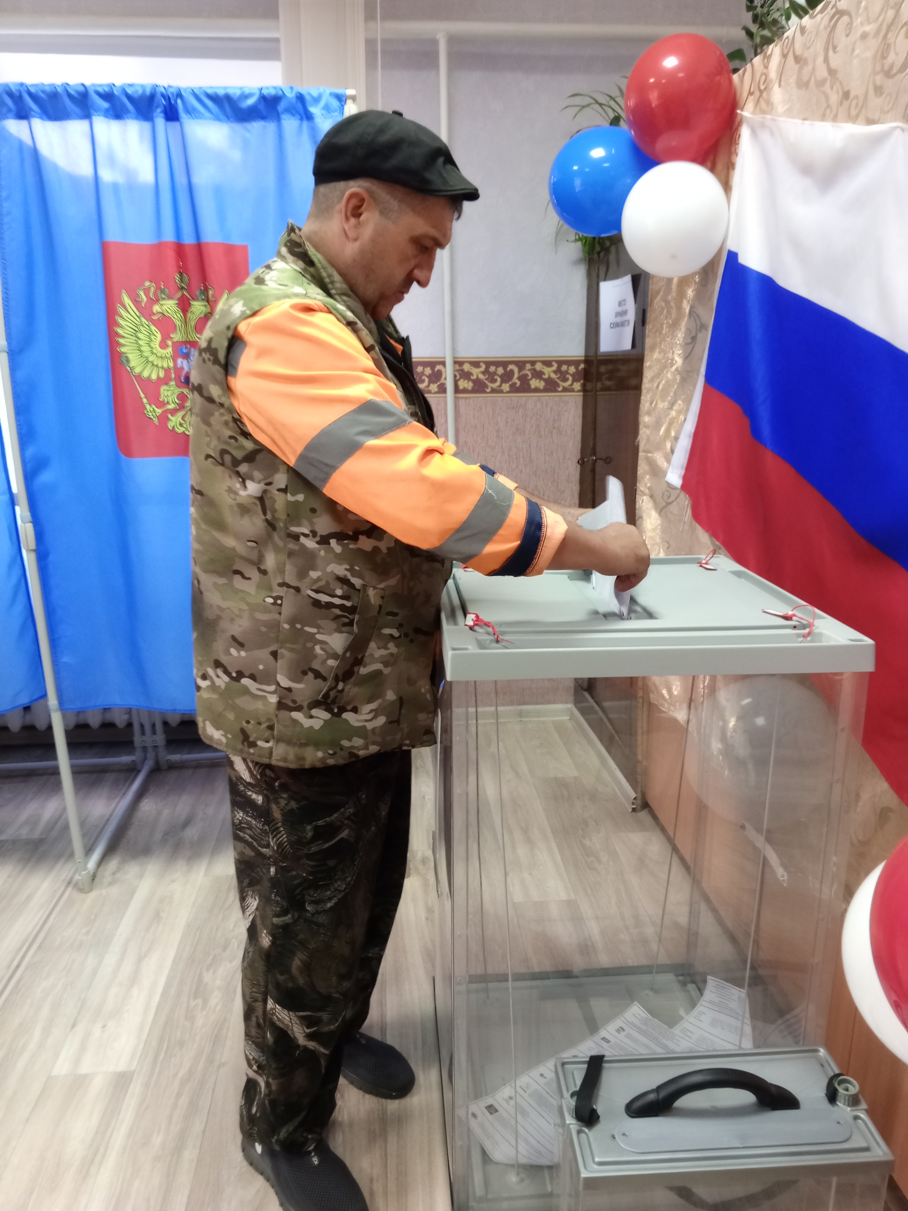 Сообщение — УИК №109, Новосибирская область