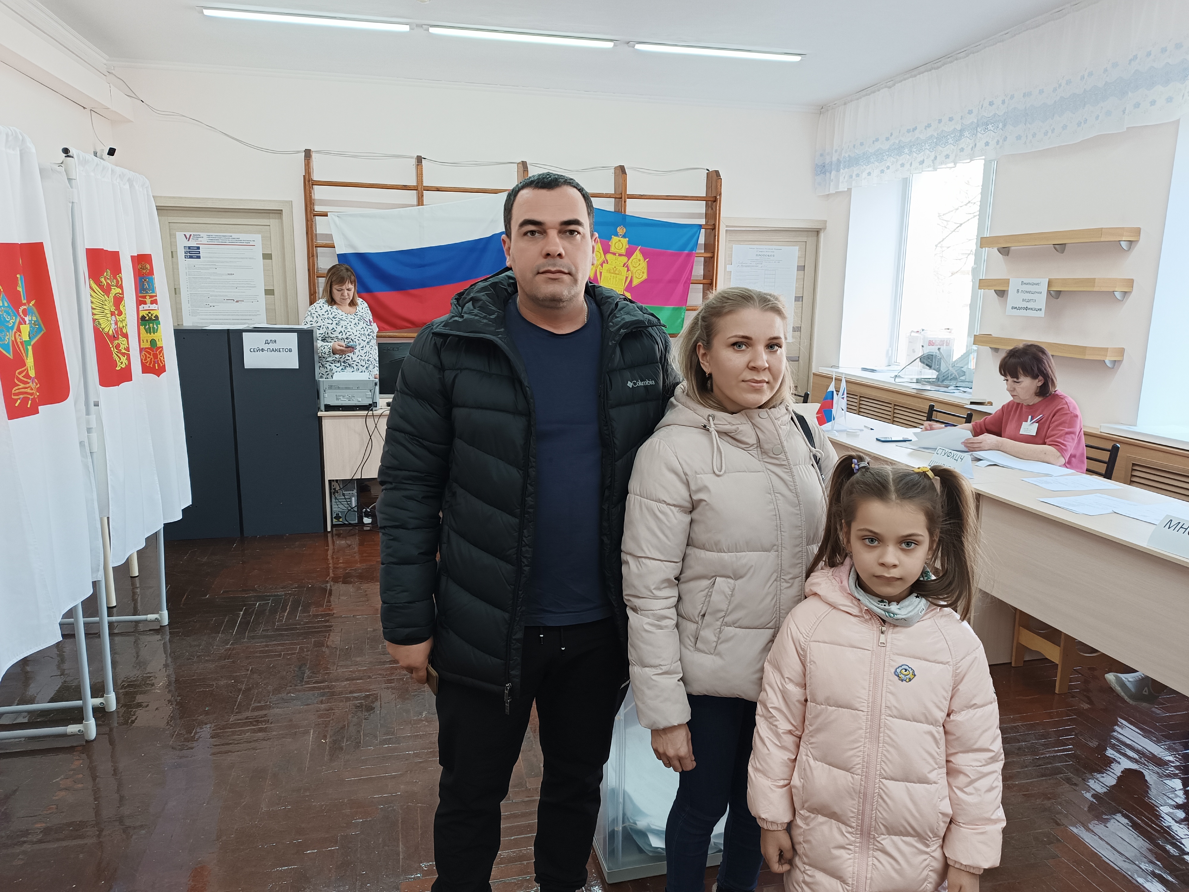 Сообщение наблюдателя — УИК №4202, Краснодарский край