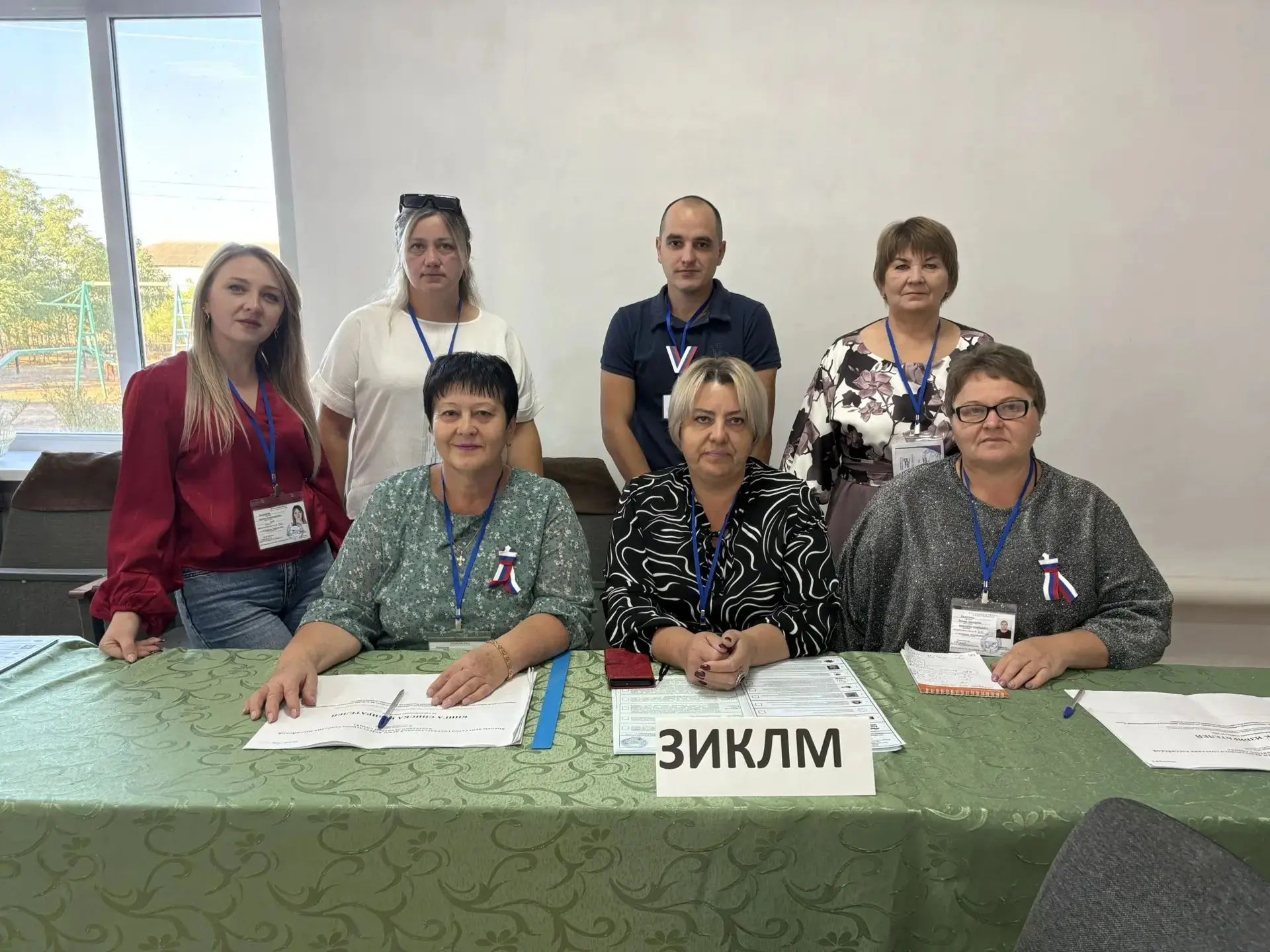 Сообщение — УИК №2121, Волгоградская область