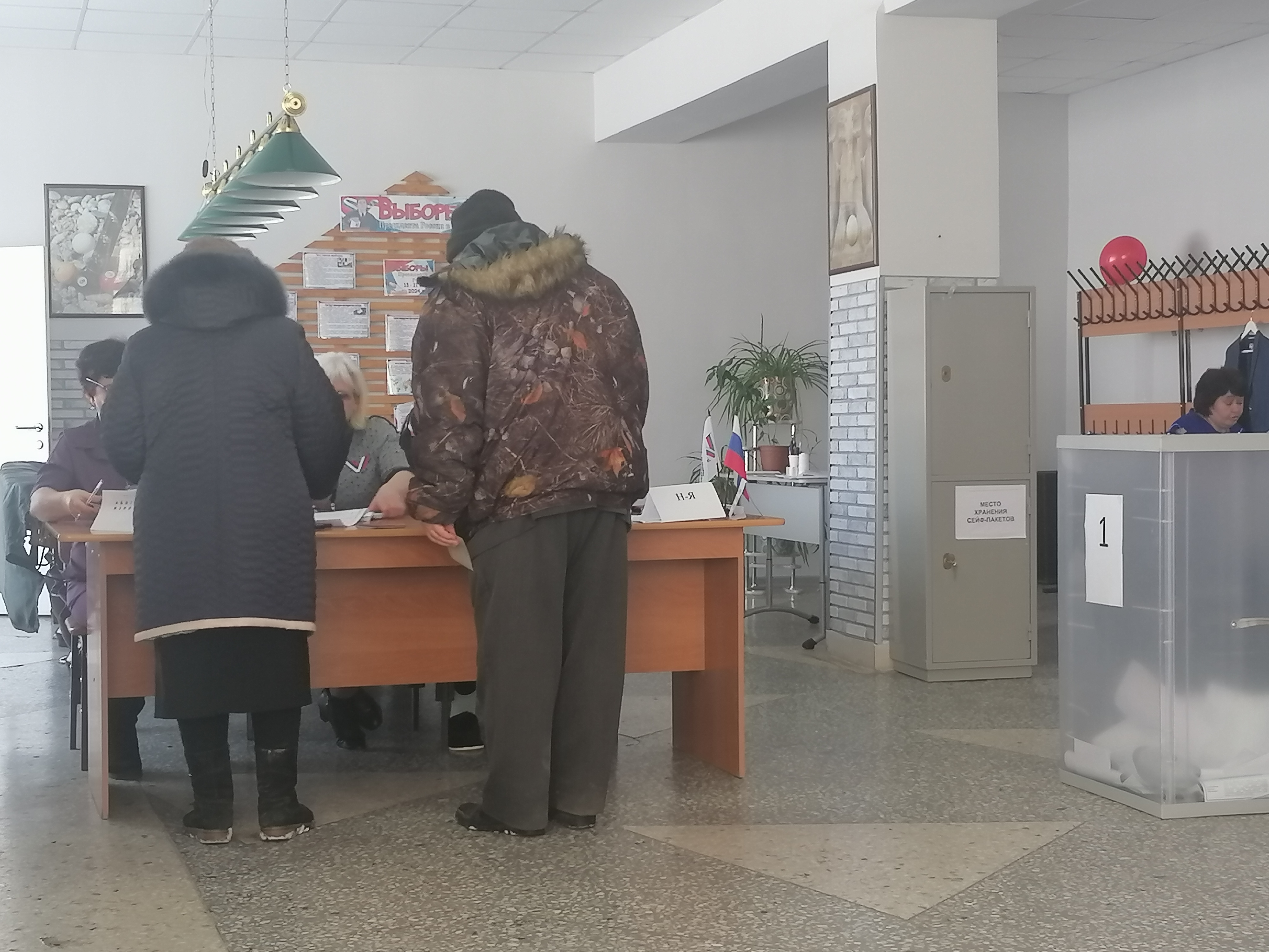 Сообщение наблюдателя — УИК №341, Новосибирская область