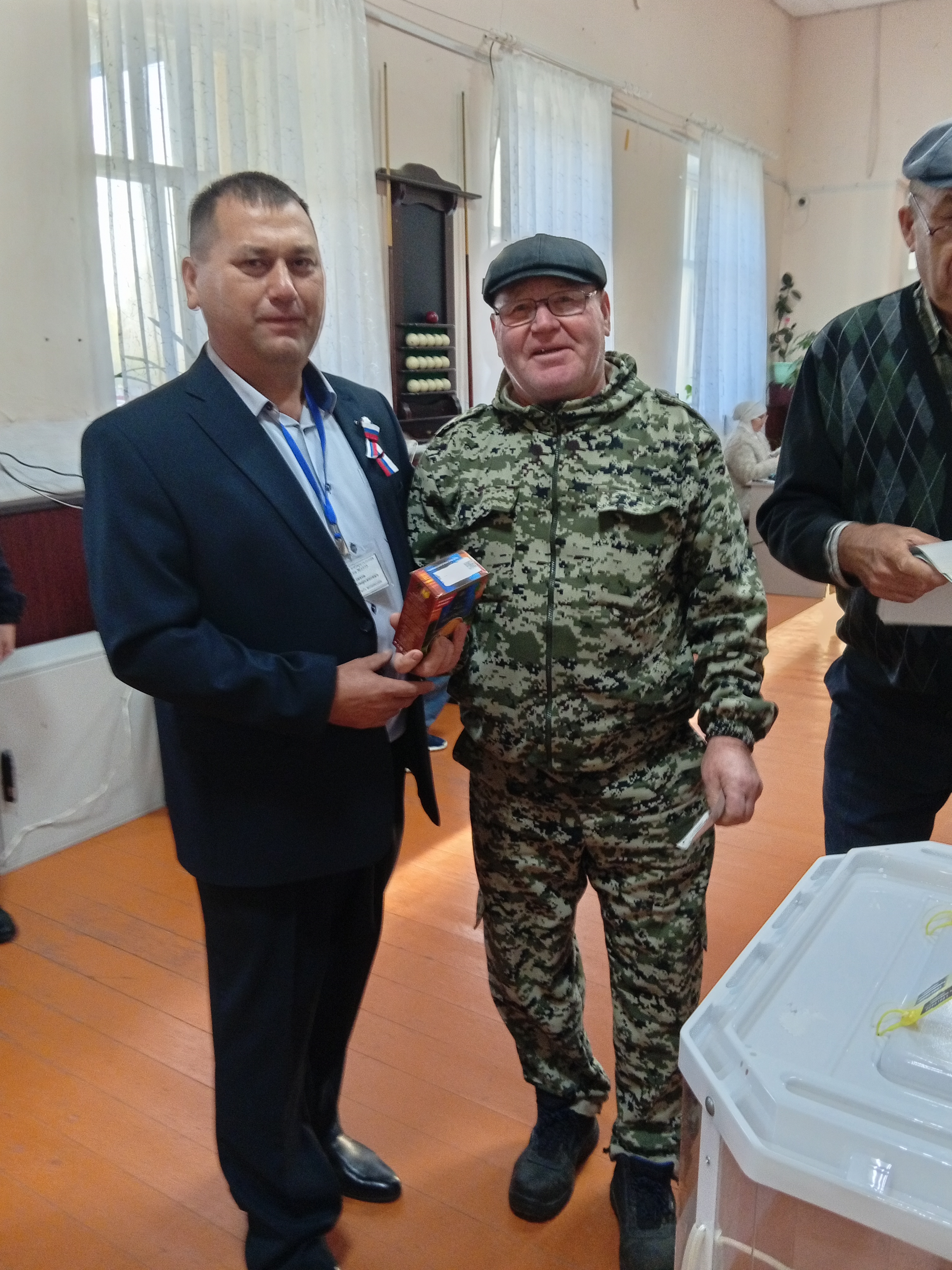 Сообщение — УИК №1575, Республика Башкортостан