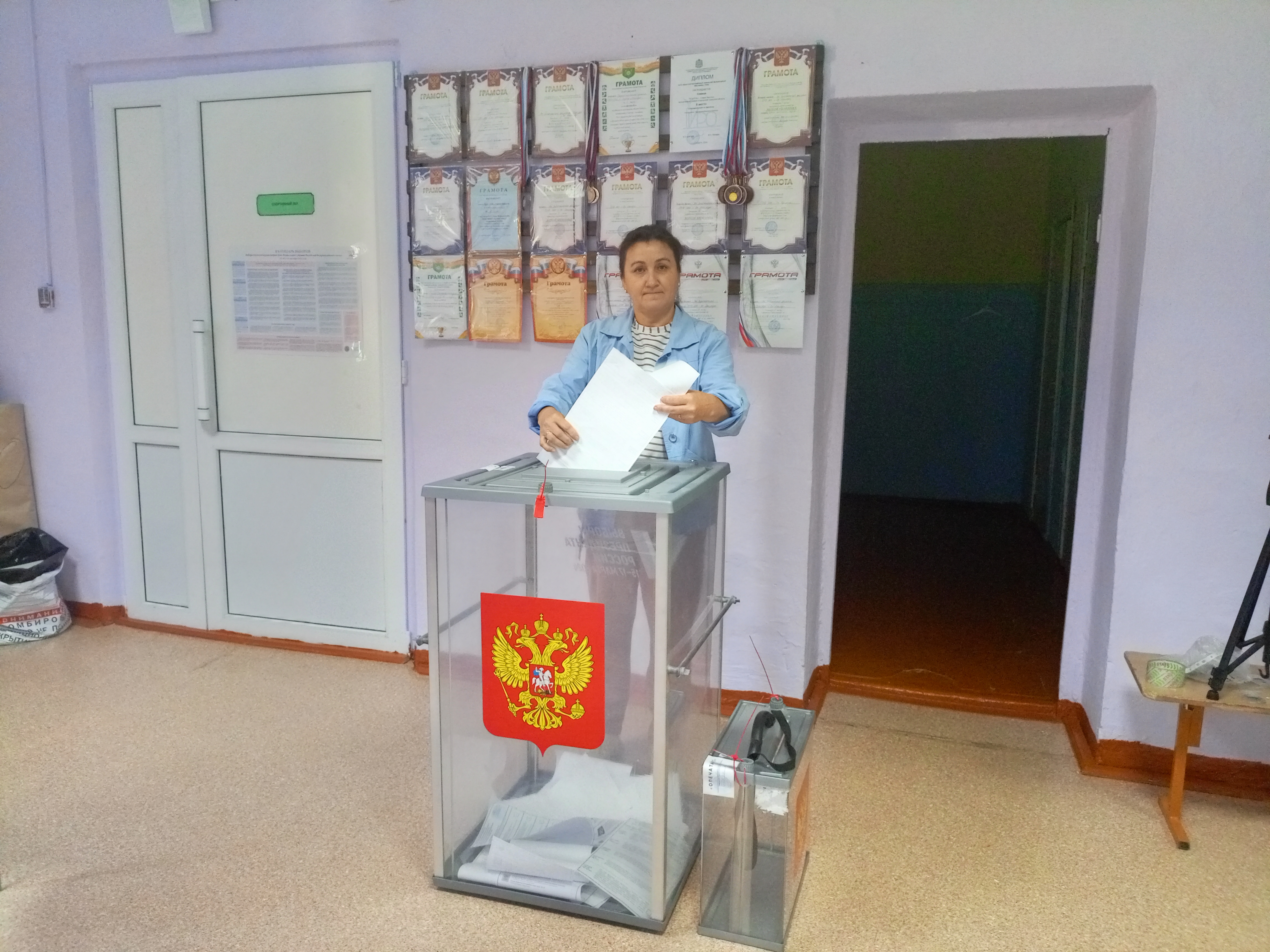 Сообщение — УИК №1410, Самарская область
