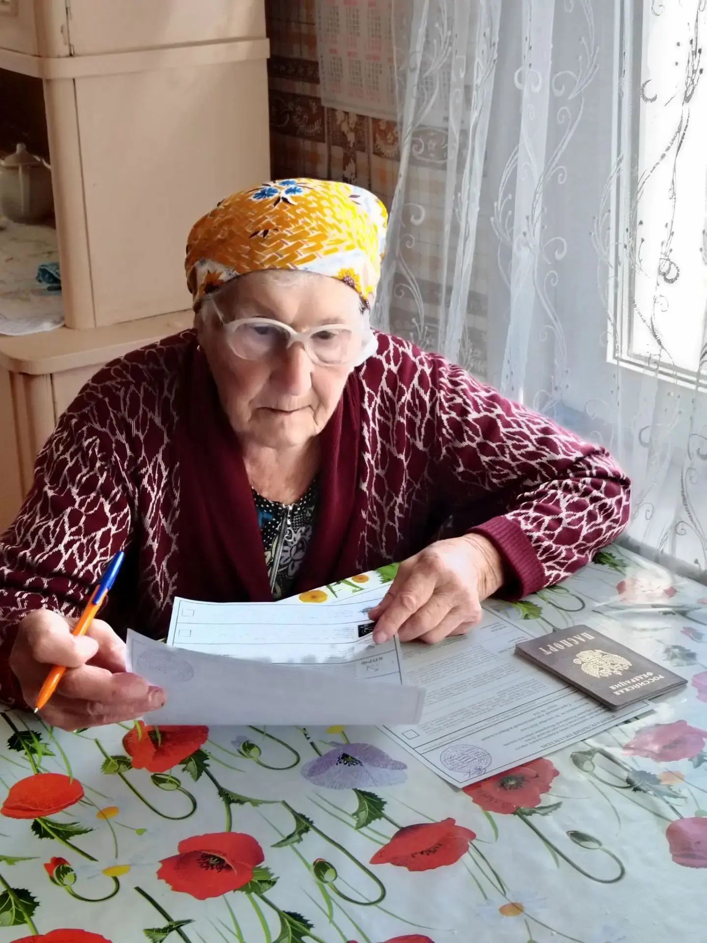 Сообщение — УИК №1456, Саратовская область