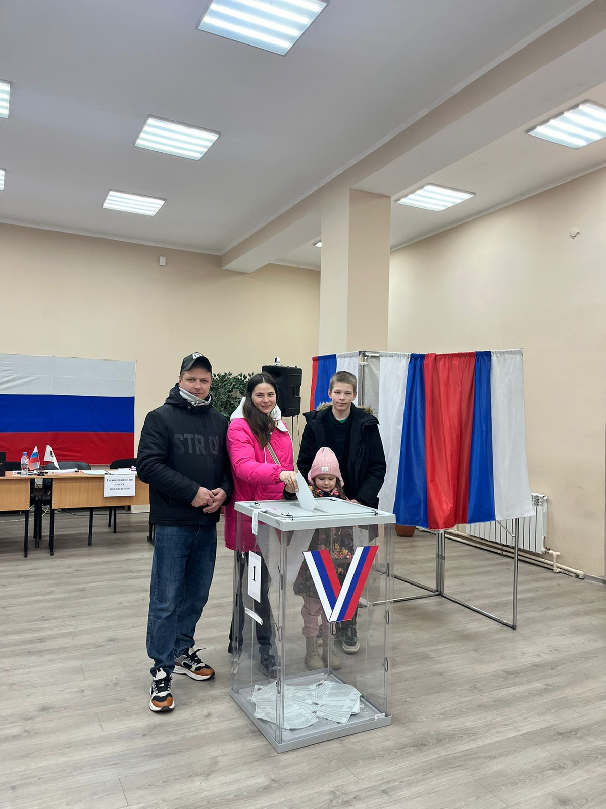 Сообщение наблюдателя — УИК №520, Калининградская область