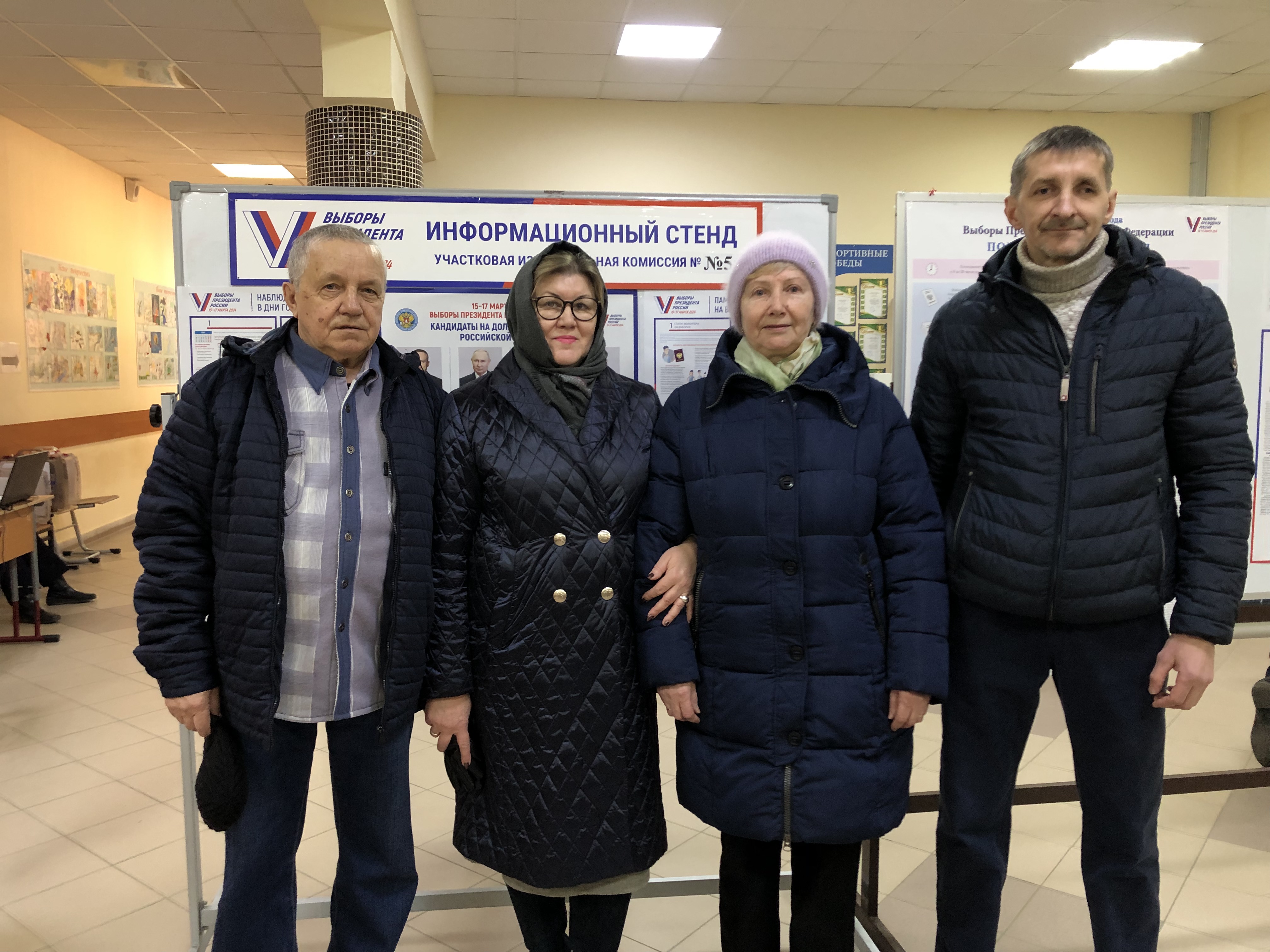 Сообщение наблюдателя — УИК №564, Московская область
