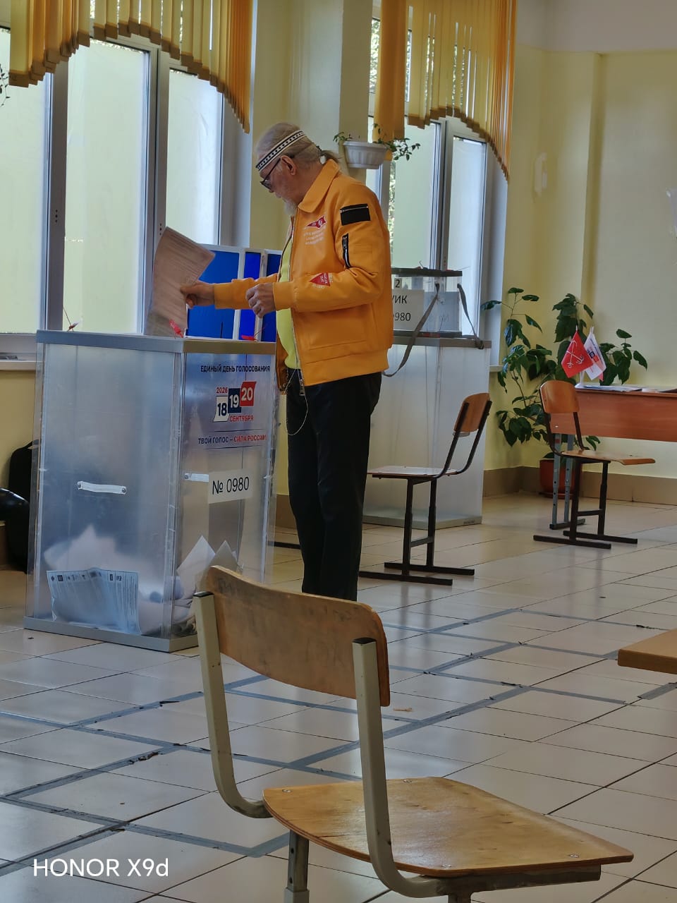 Сообщение — УИК №980, Санкт-Петербург