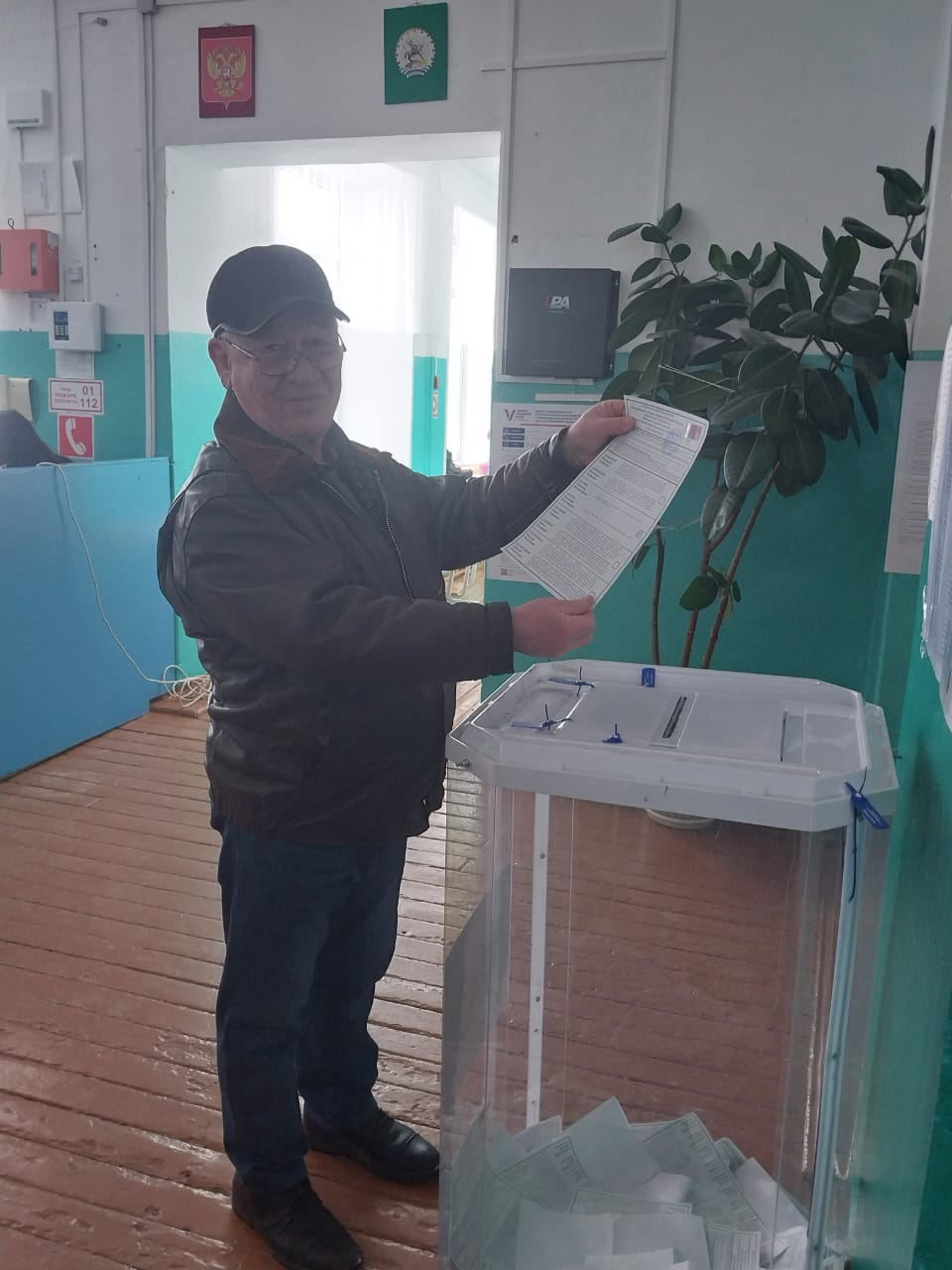 Сообщение наблюдателя — УИК №2341, Республика Башкортостан