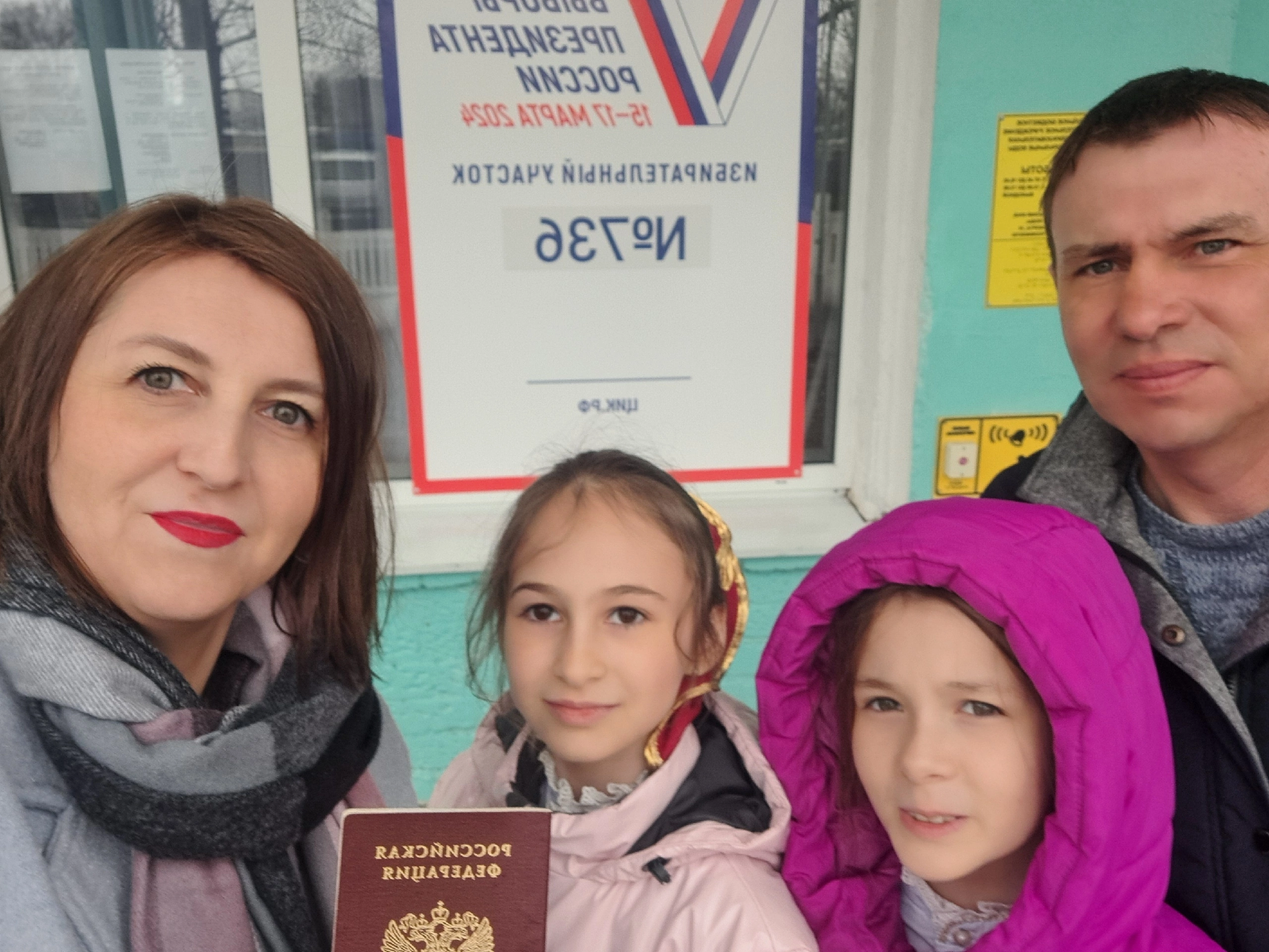 Сообщение наблюдателя — УИК №736, Ставропольский край