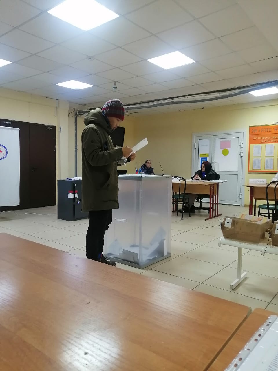 Сообщение наблюдателя — УИК №705, Республика Саха (Якутия)