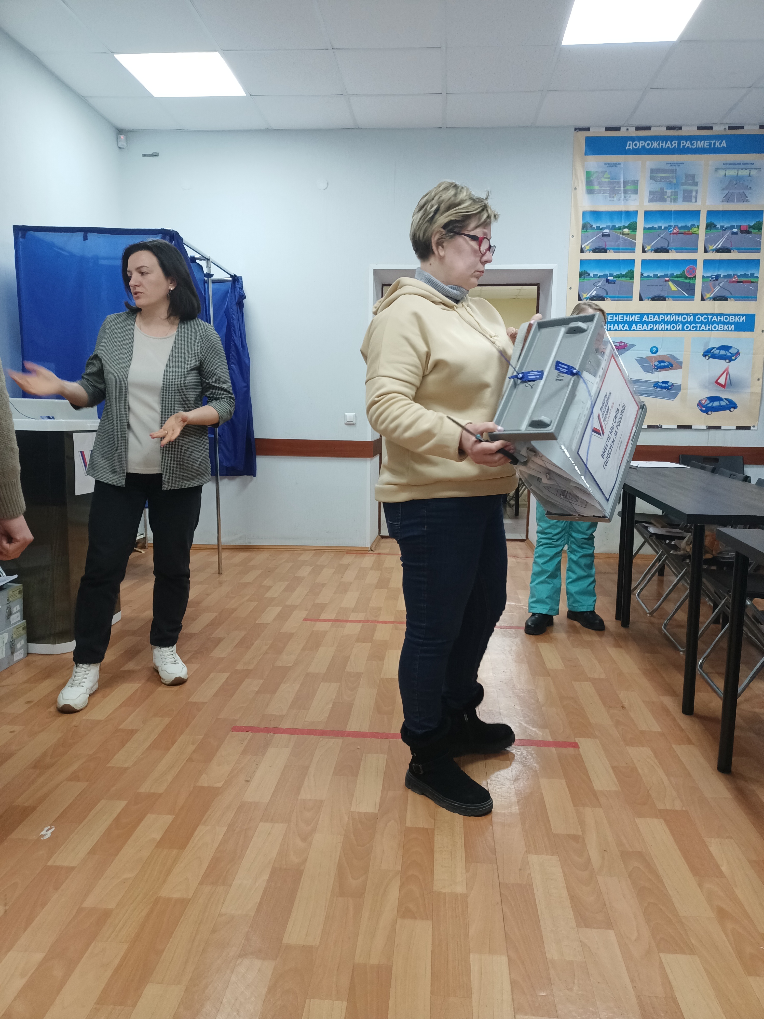 Сообщение наблюдателя — УИК №2868, Республика Башкортостан