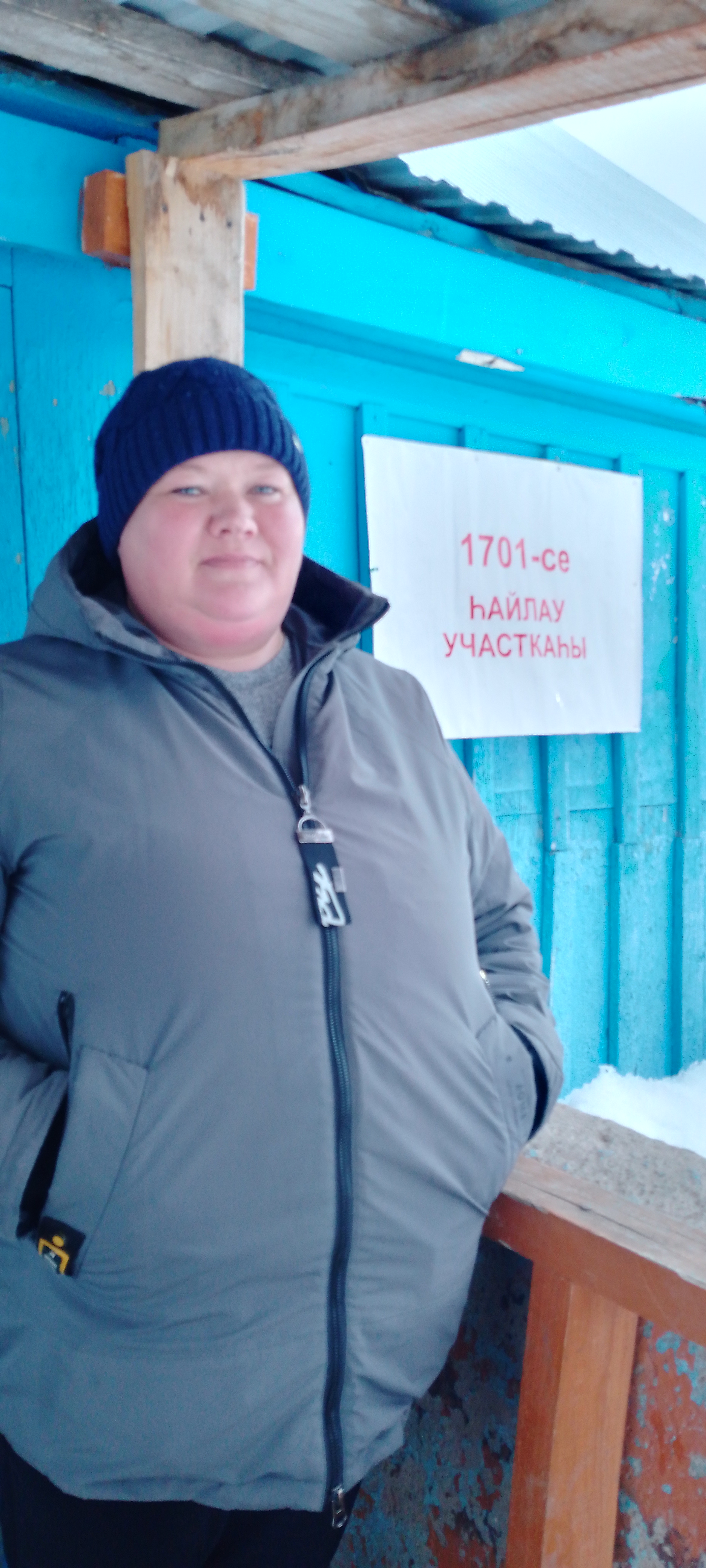Сообщение наблюдателя — УИК №1701, Республика Башкортостан