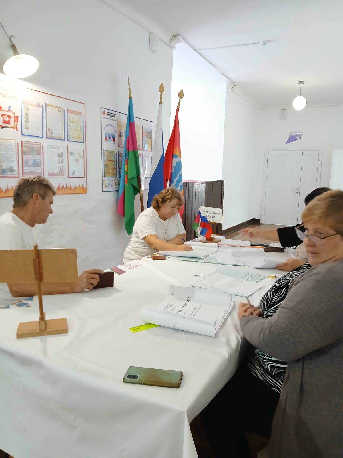 Сообщение наблюдателя — УИК №2949, Краснодарский край