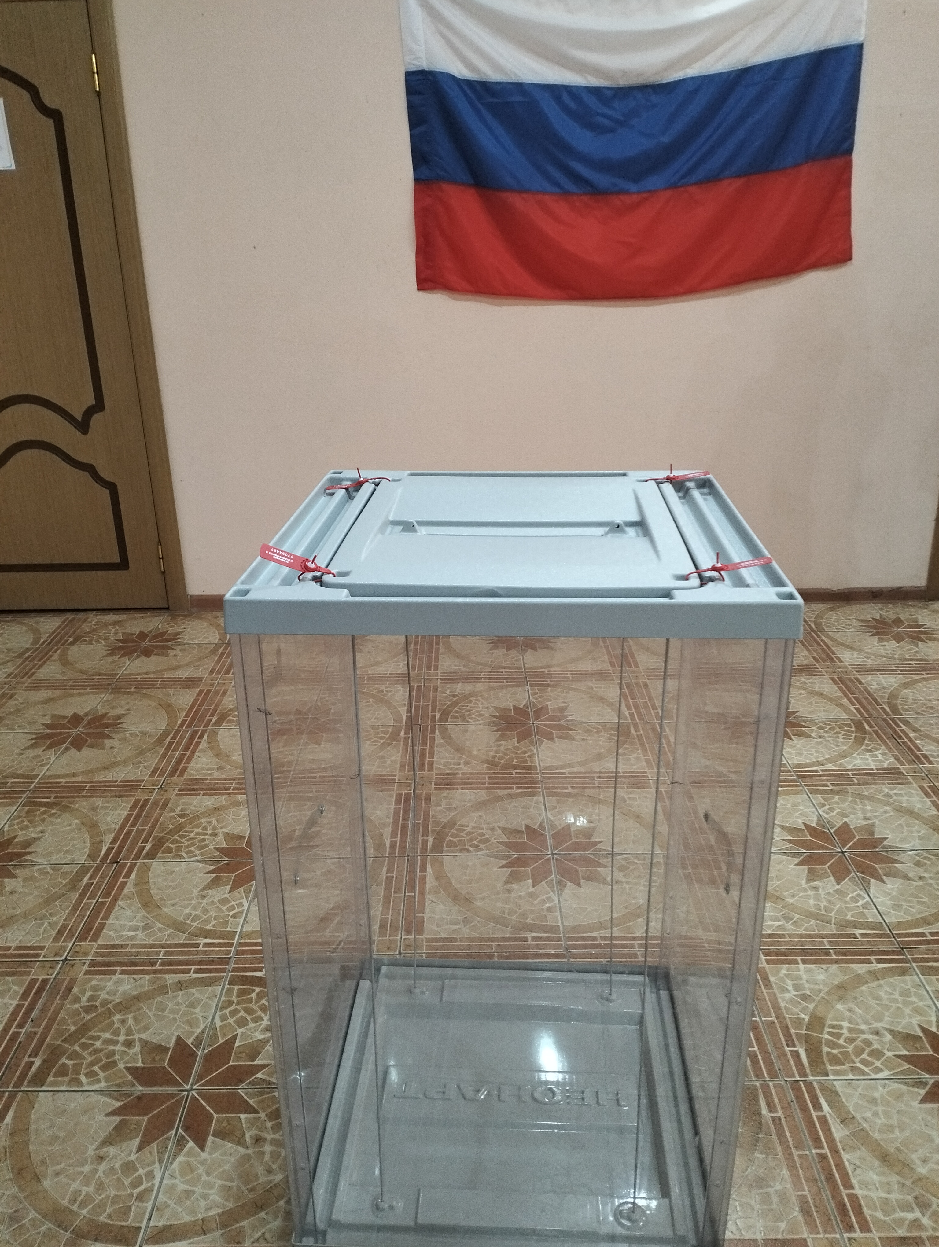 Сообщение наблюдателя — УИК №1202, Астраханская область