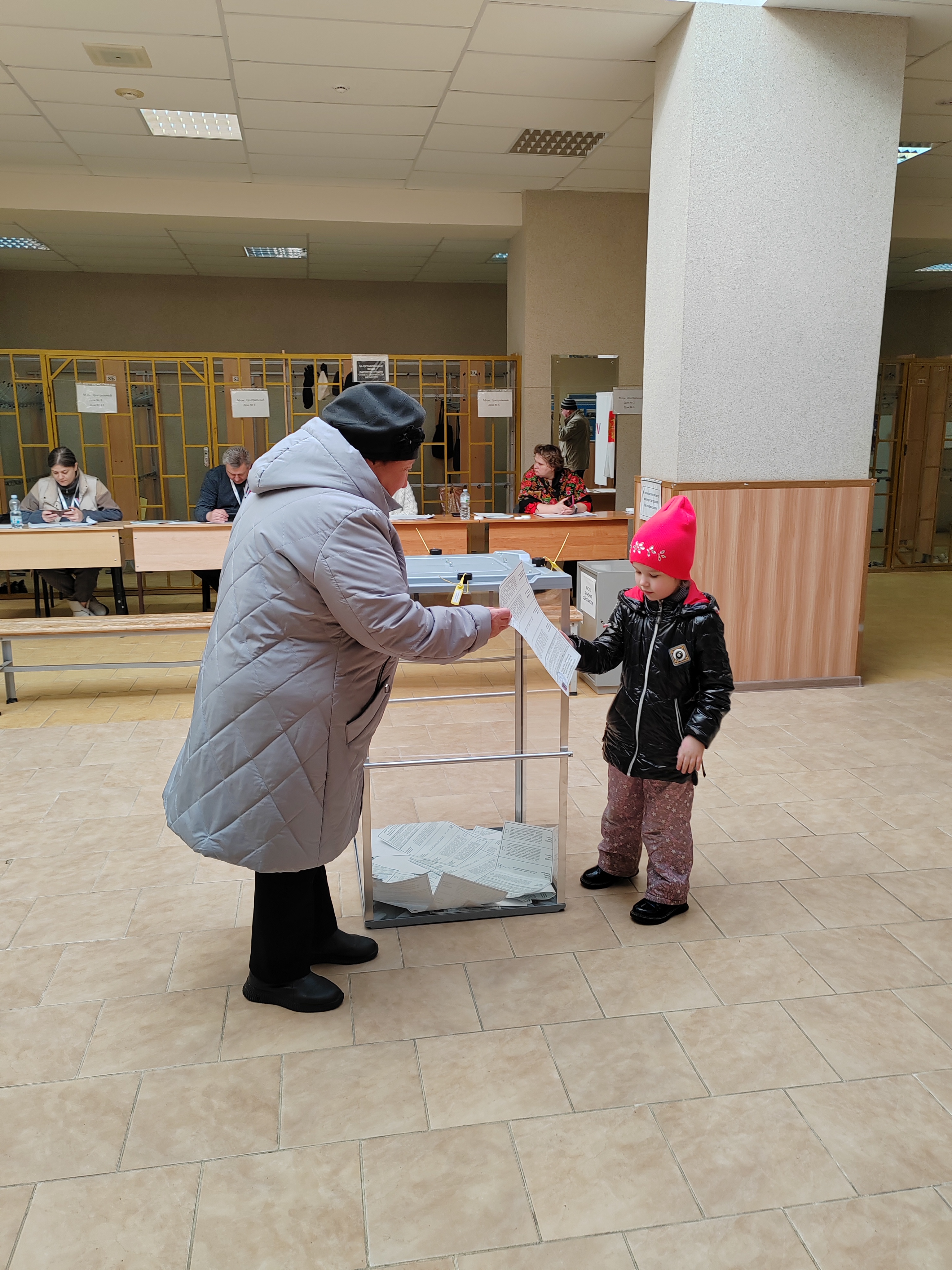 Сообщение наблюдателя — УИК №2849, Московская область