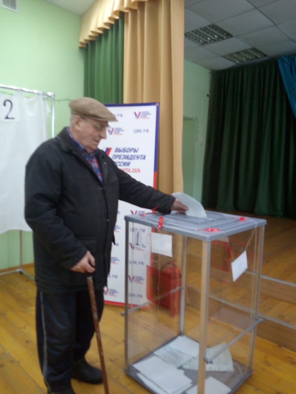 Сообщение наблюдателя — УИК №207, Ярославская область