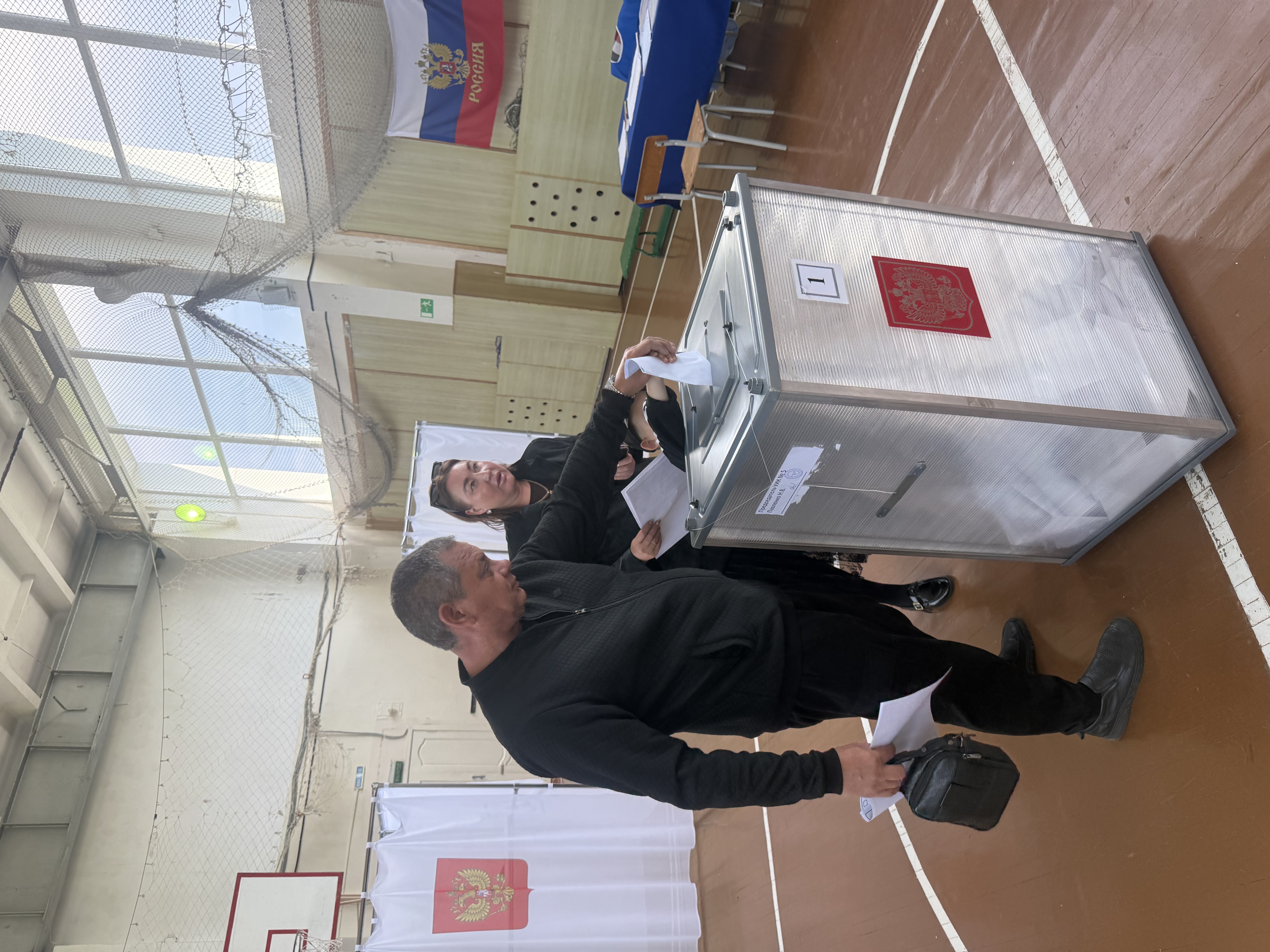 Сообщение — УИК №5, Камчатский край