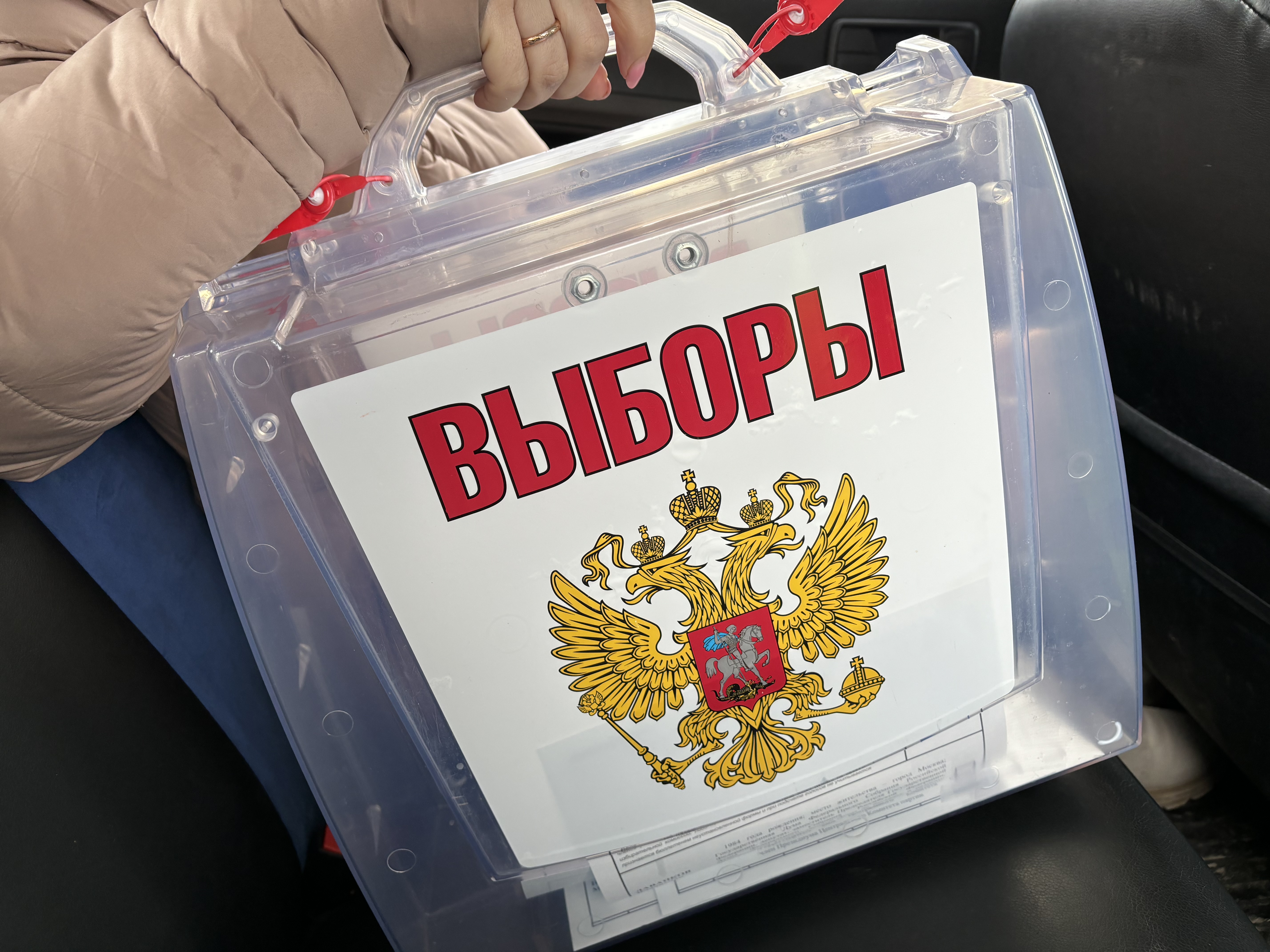 Сообщение наблюдателя — УИК №1124, Калужская область
