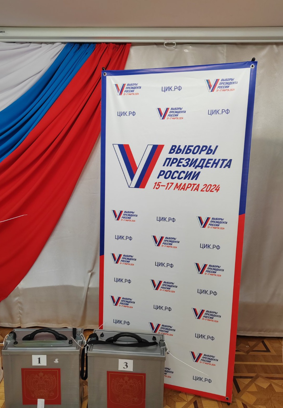 Сообщение наблюдателя — УИК №275, Саратовская область