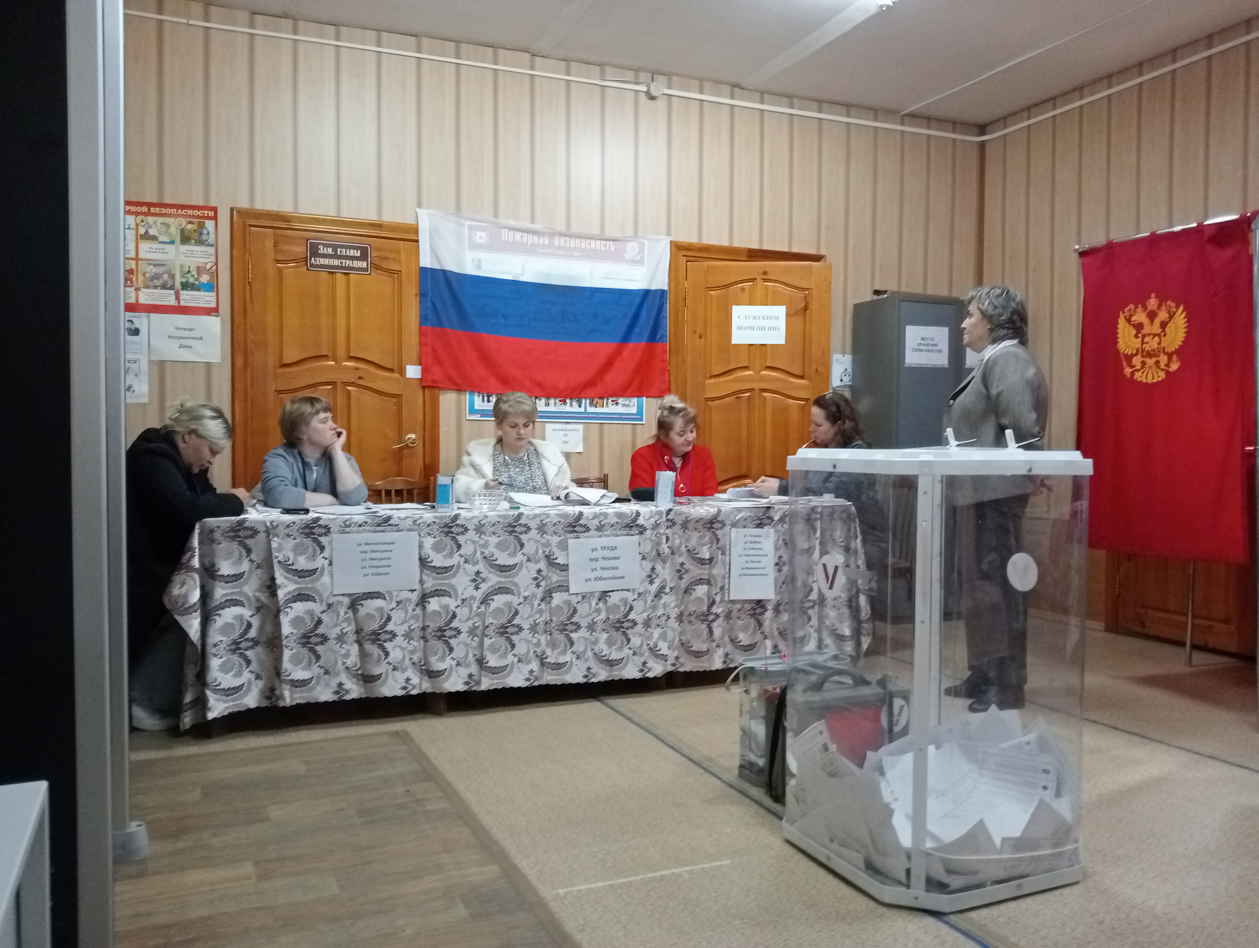 Сообщение — УИК №2016, Нижегородская область