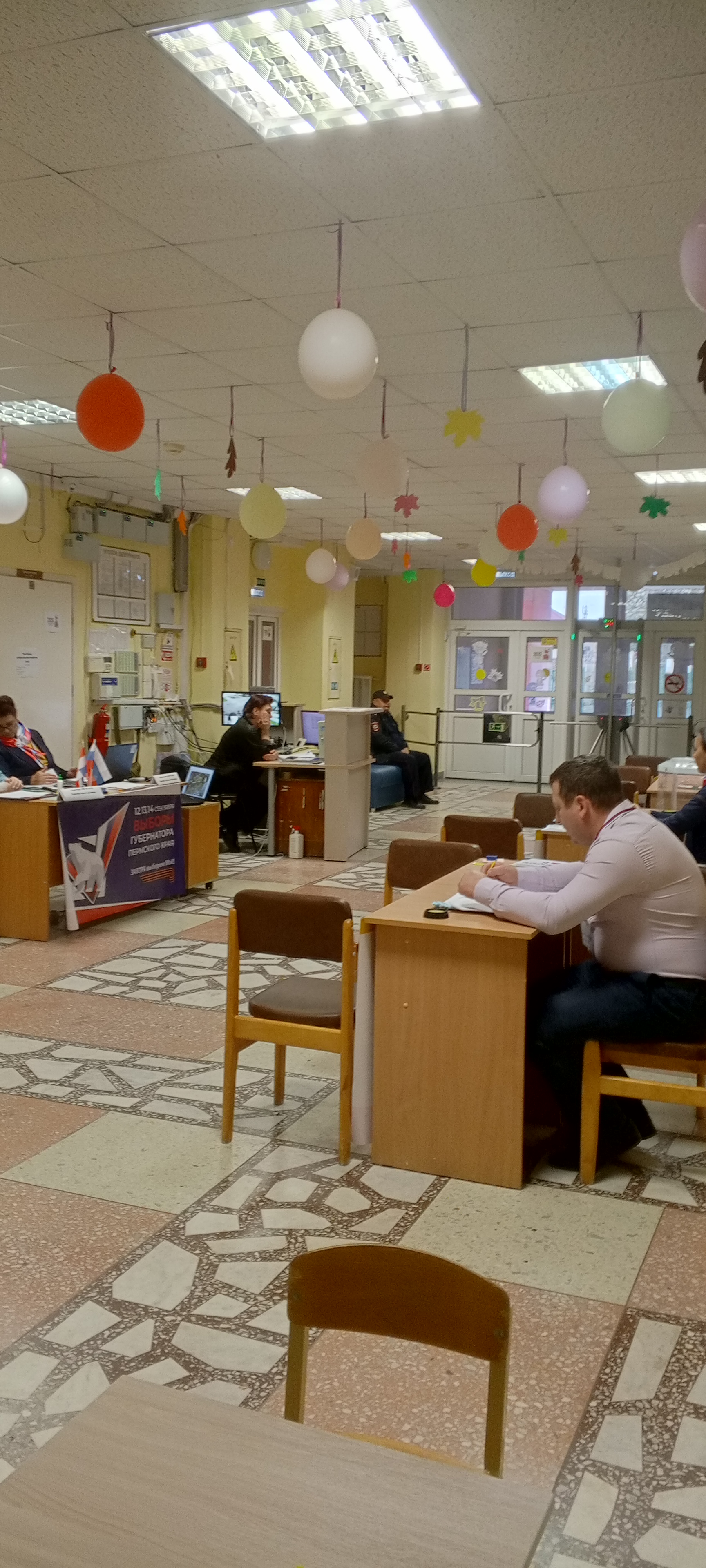 Сообщение наблюдателя — УИК №4502, Пермский край