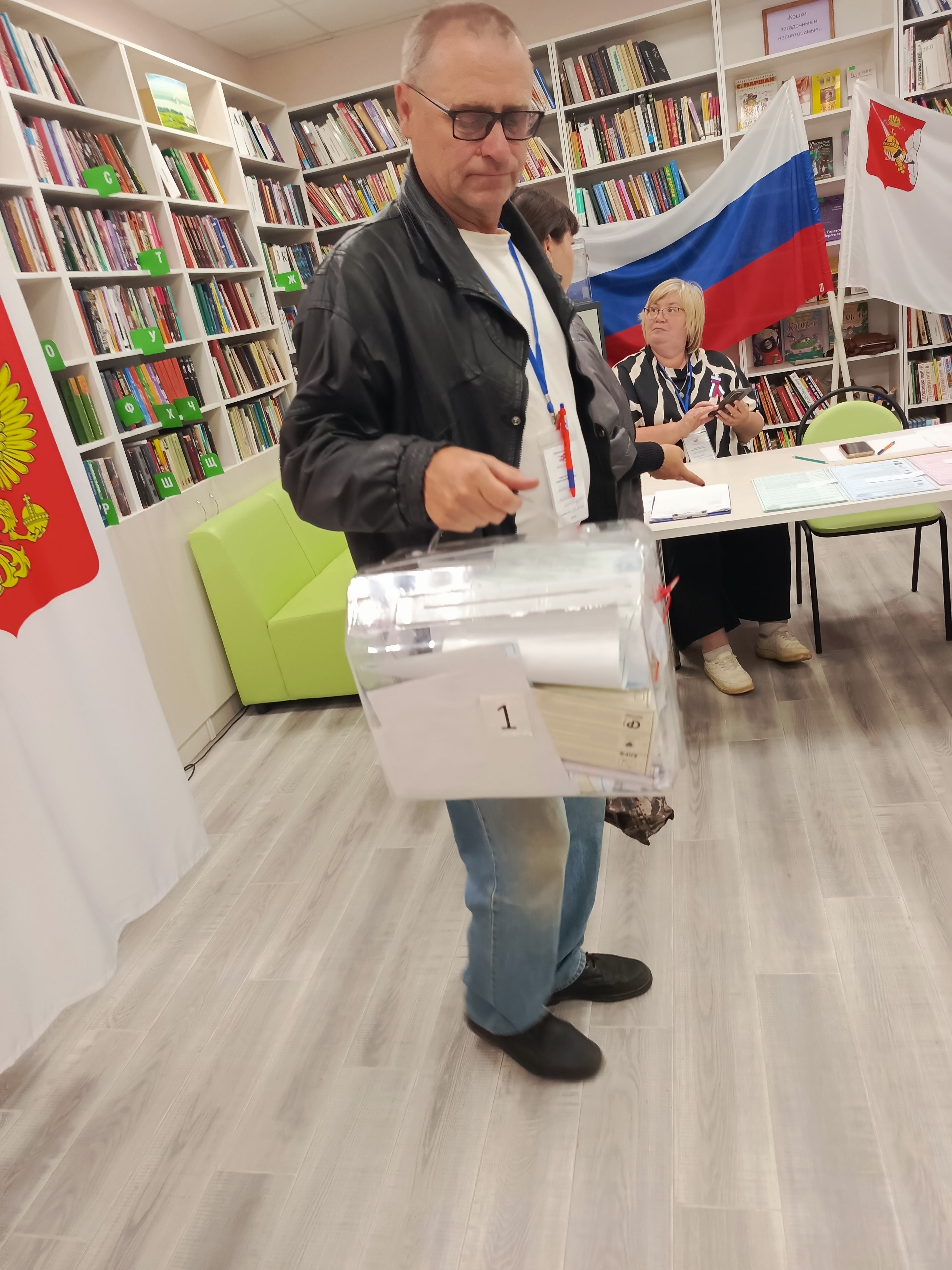 Сообщение — УИК №738, Вологодская область