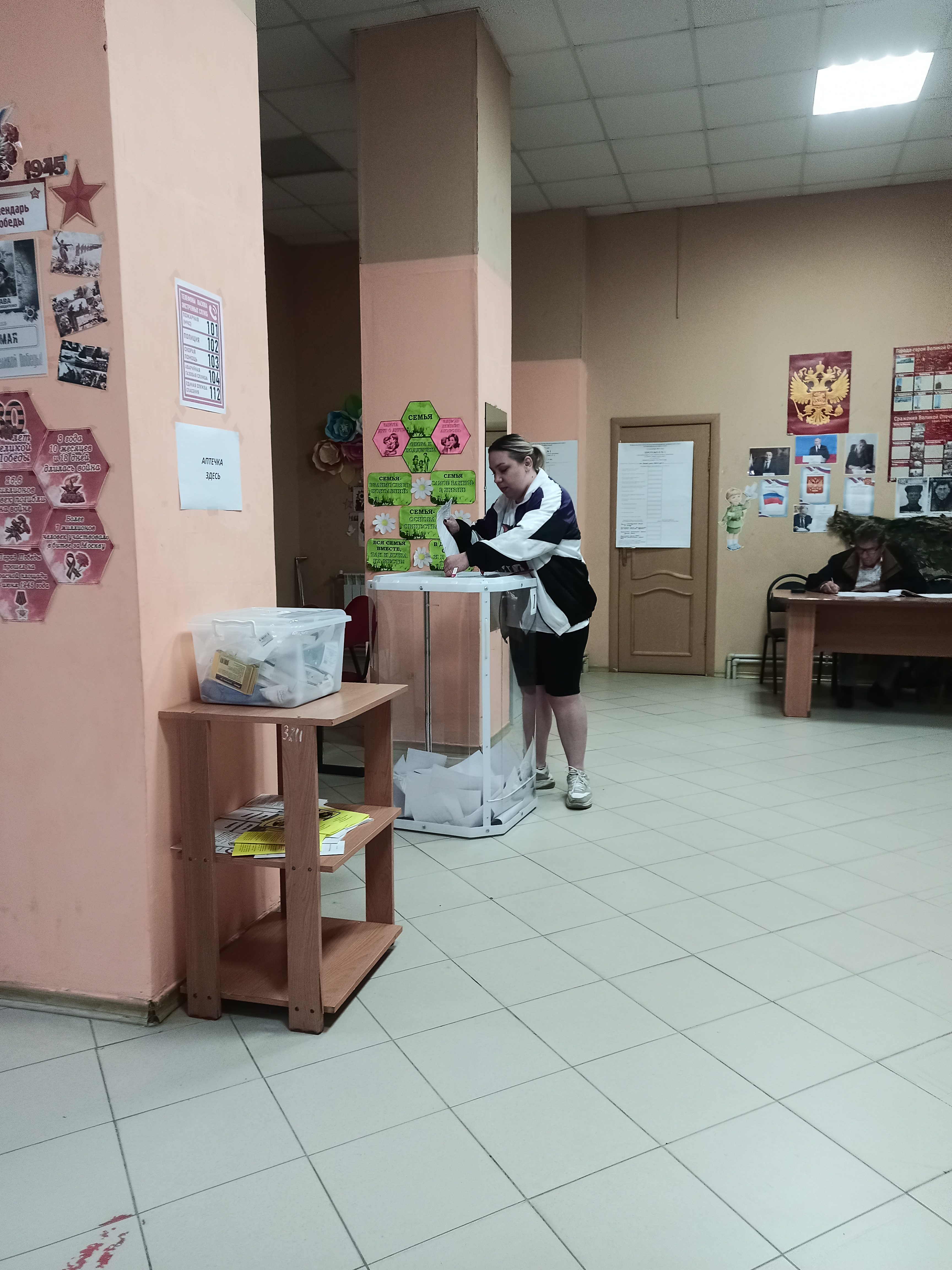 Сообщение наблюдателя — УИК №722, Белгородская область