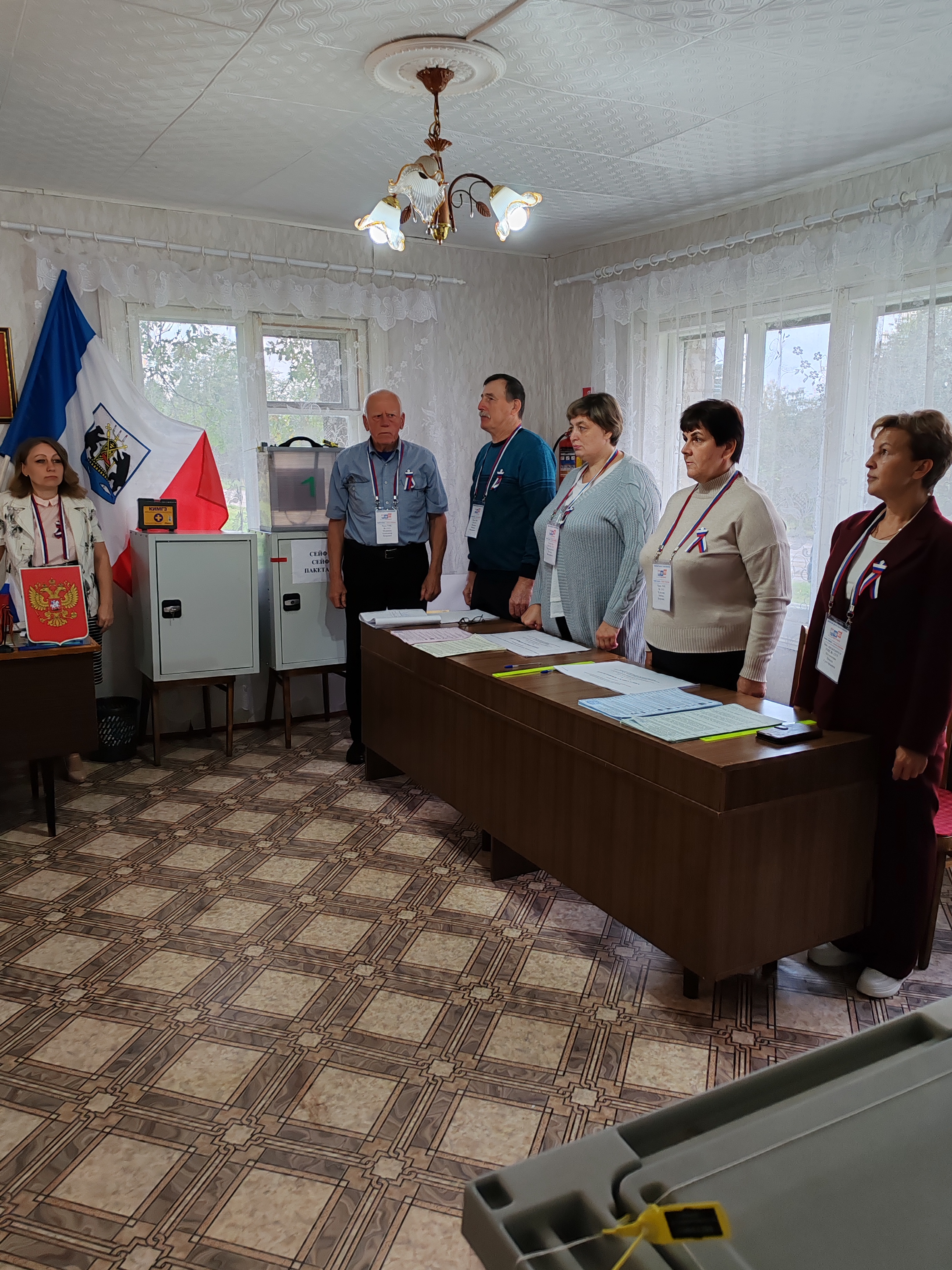 Сообщение — УИК №1515, Новгородская область