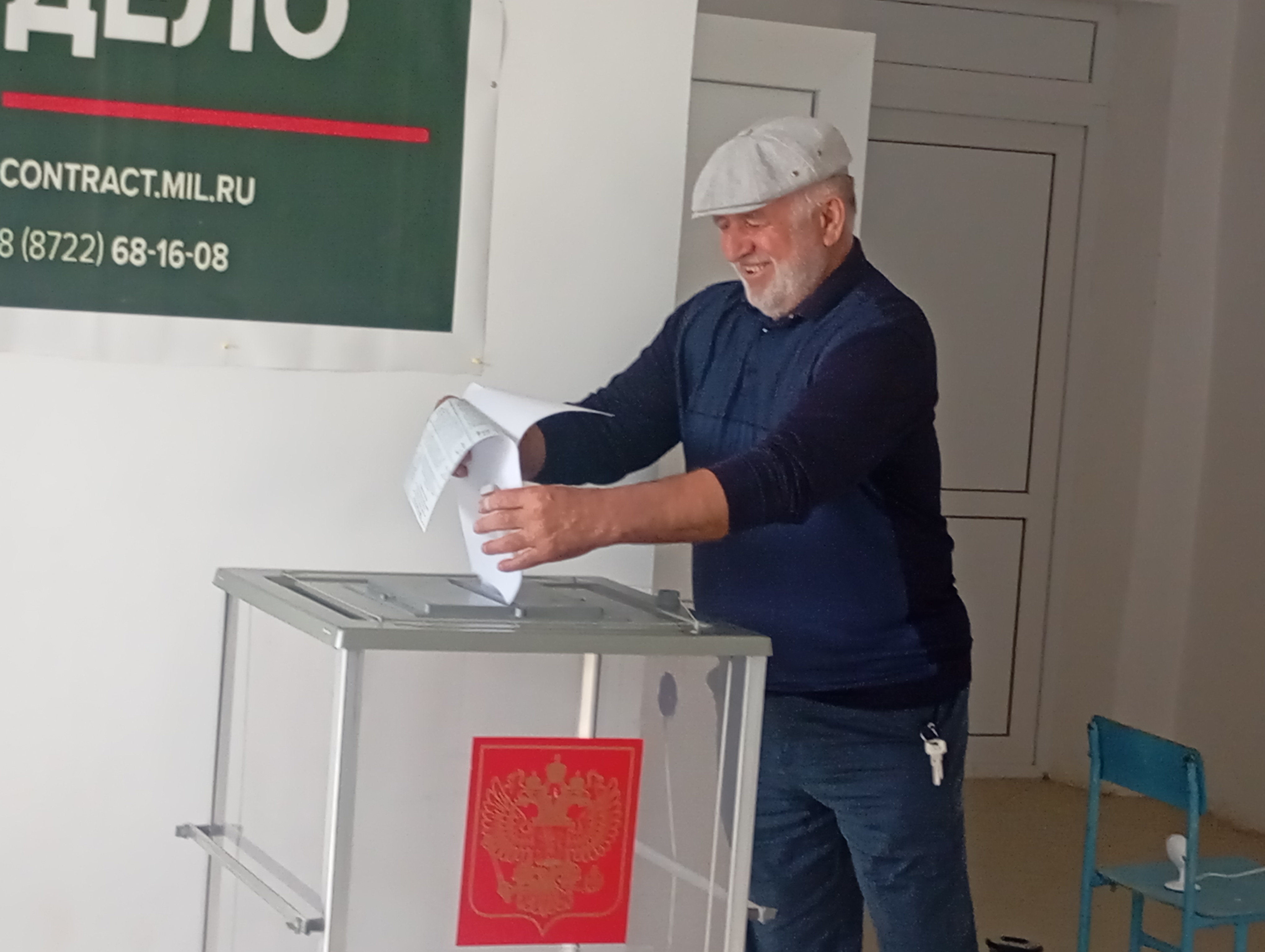 Сообщение — УИК №1203, Республика Дагестан