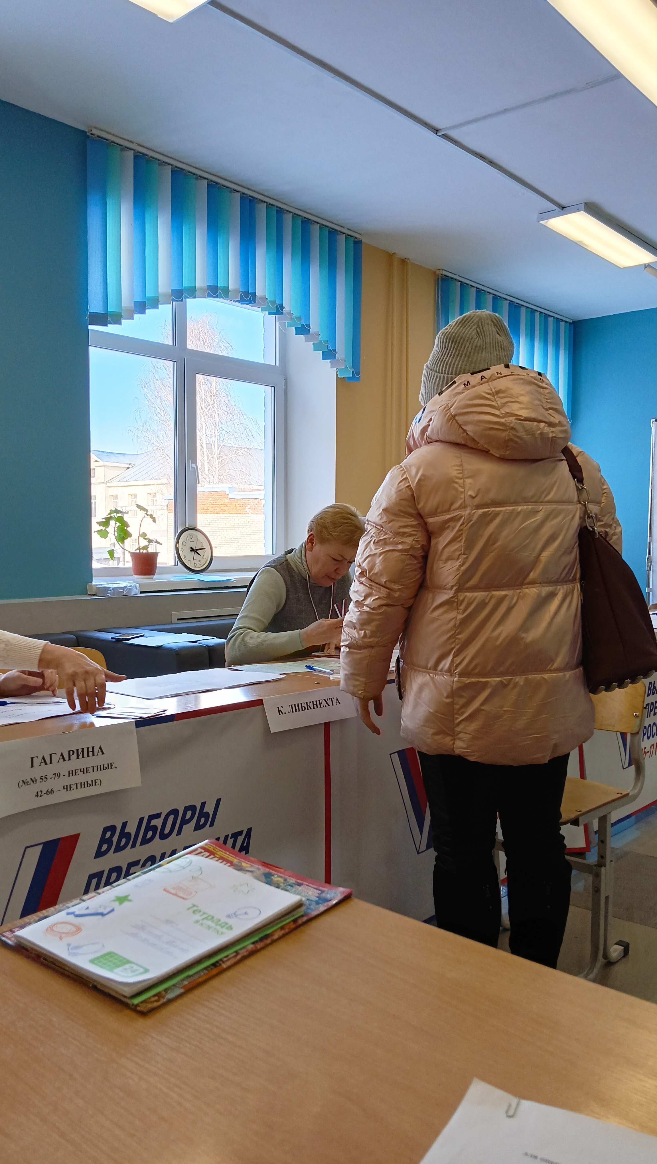 Сообщение наблюдателя — УИК №1802, Пермский край