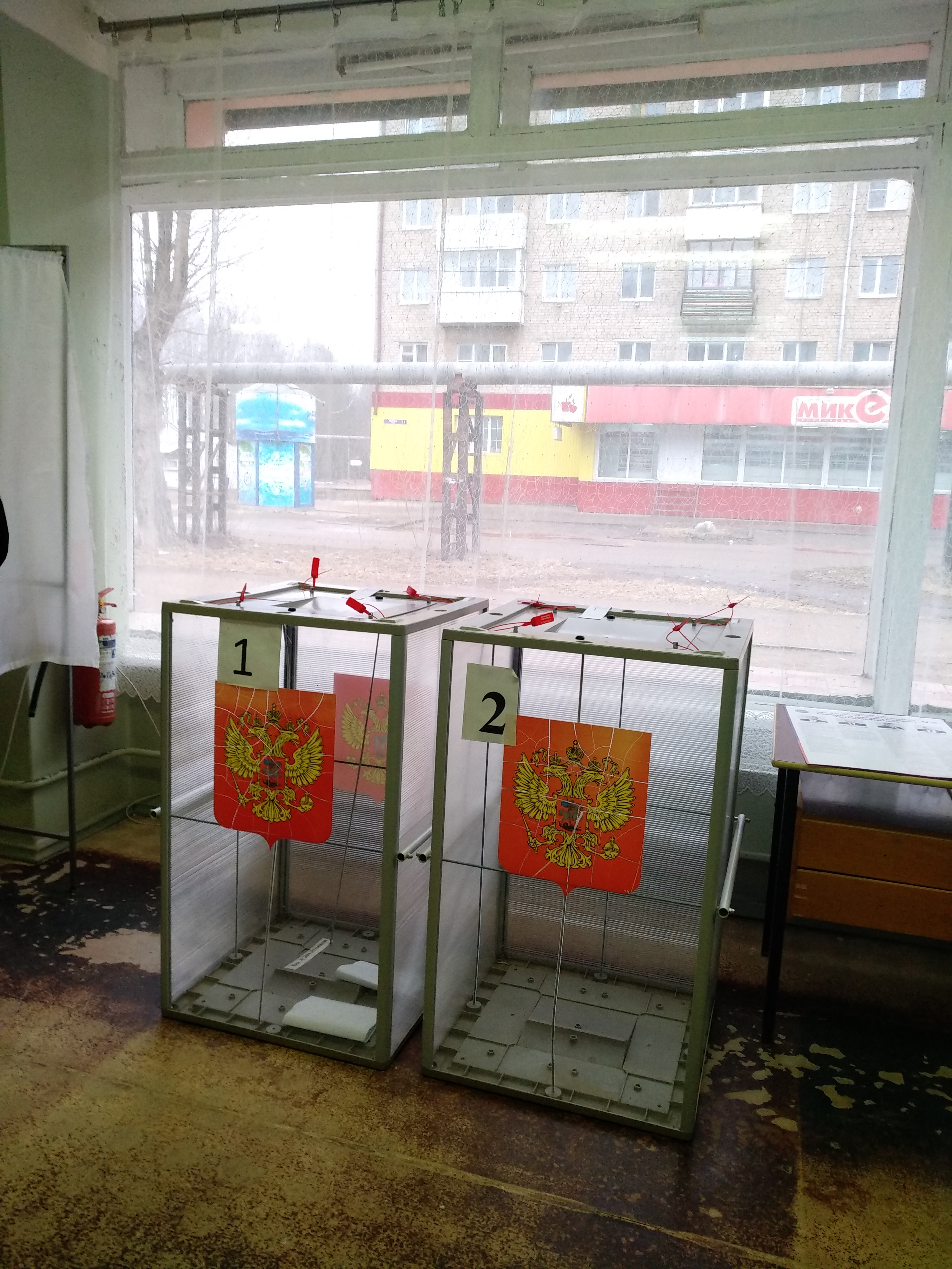 Сообщение наблюдателя — УИК №476, Смоленская область