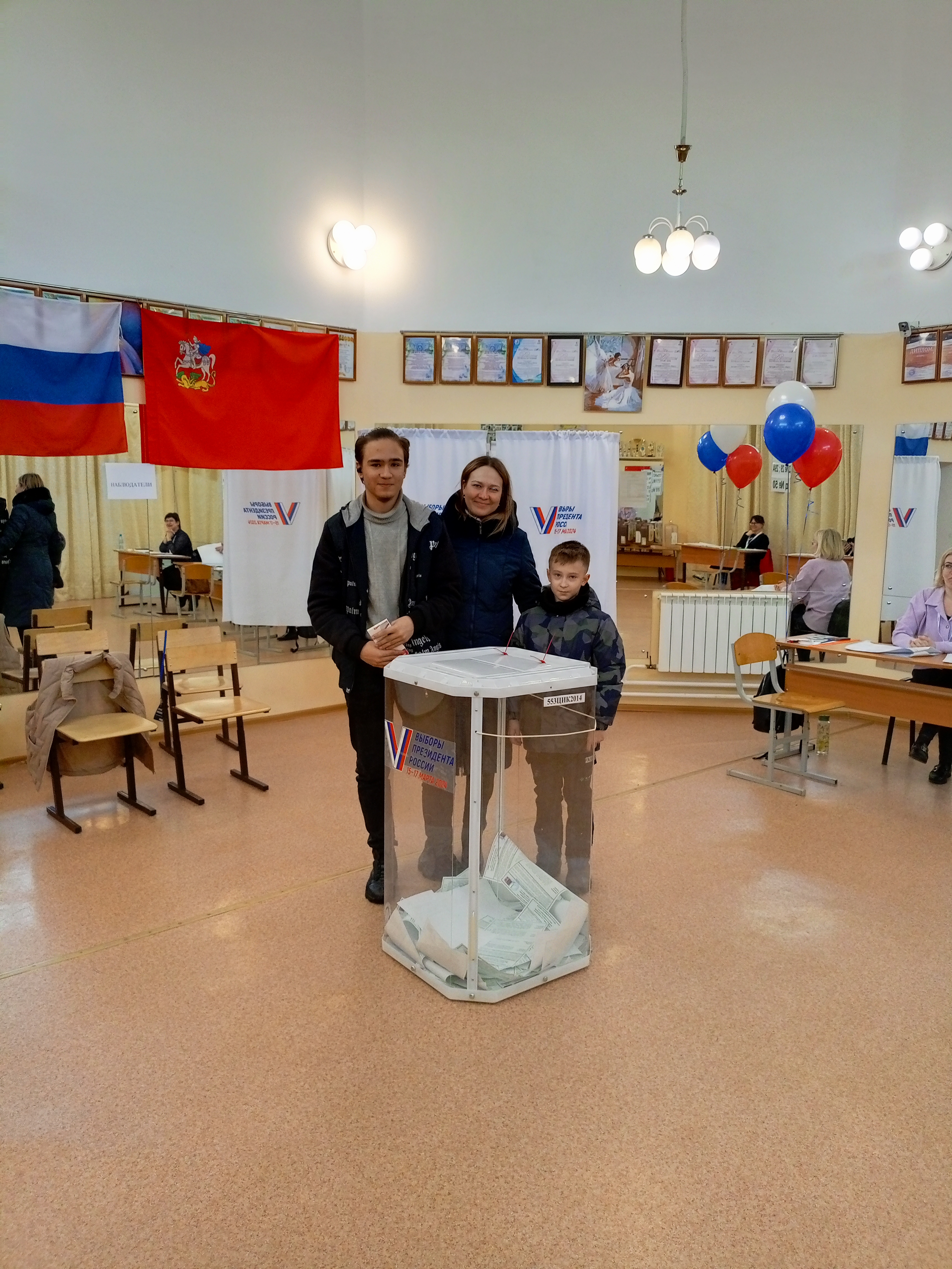 Сообщение наблюдателя — УИК №513, Московская область