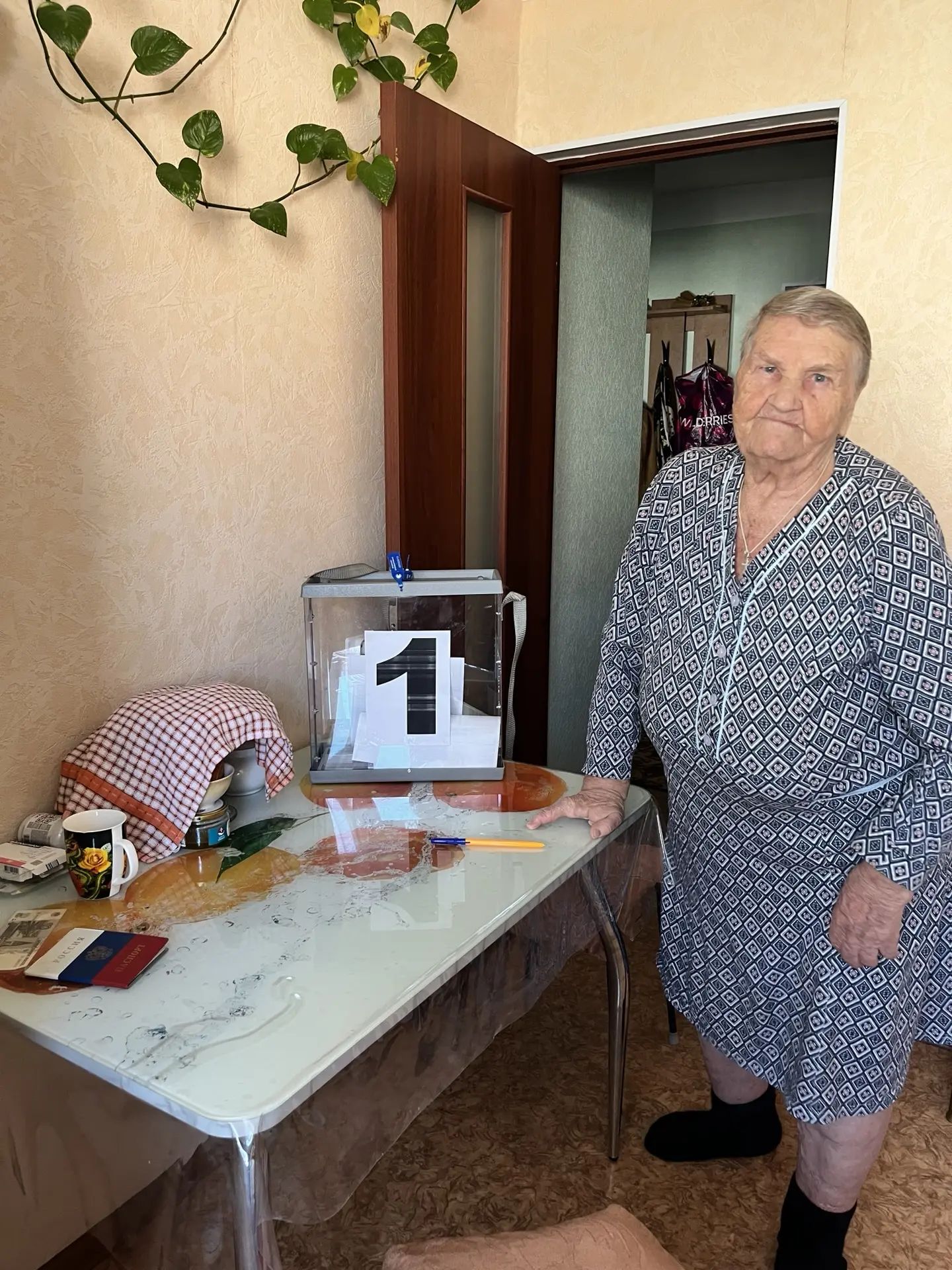 Сообщение — УИК №444, Республика Башкортостан