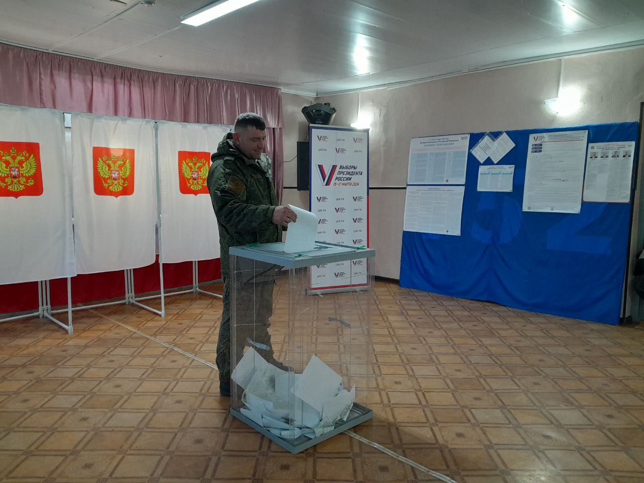 Сообщение наблюдателя — УИК №1233, Волгоградская область