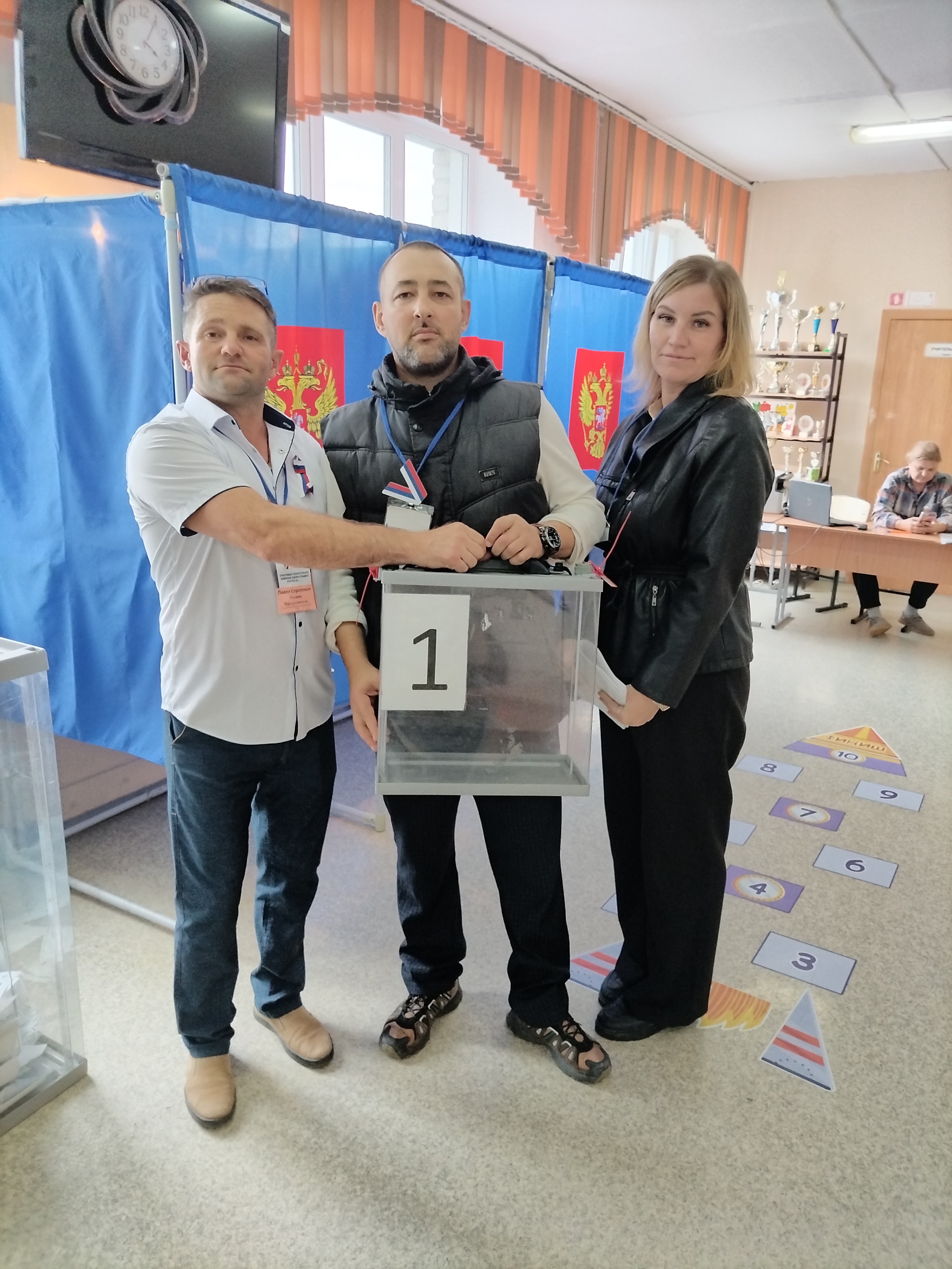 Сообщение — УИК №797, Новосибирская область