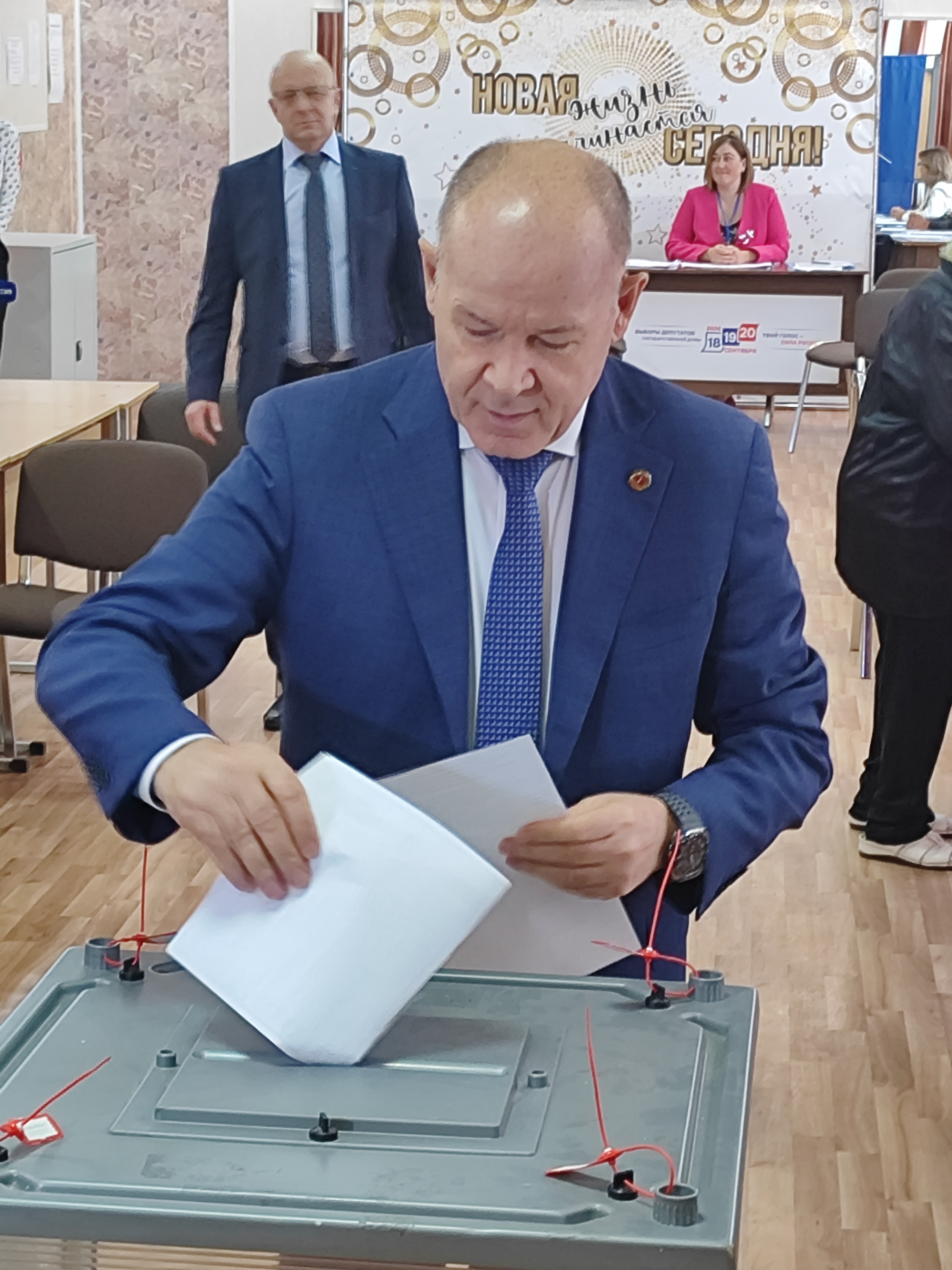 Сообщение — УИК №1017, Волгоградская область
