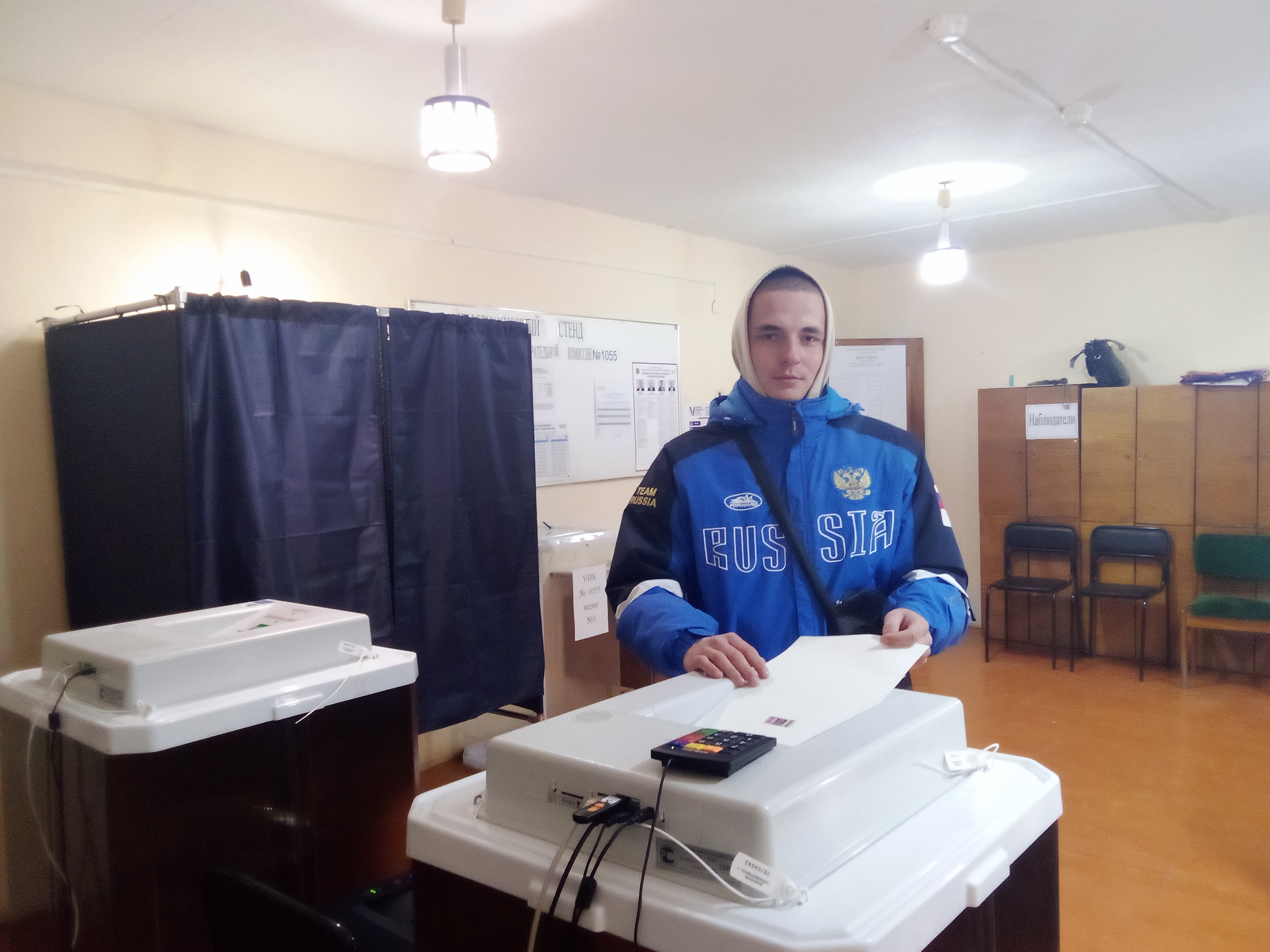 Сообщение наблюдателя — УИК №1055, Саратовская область
