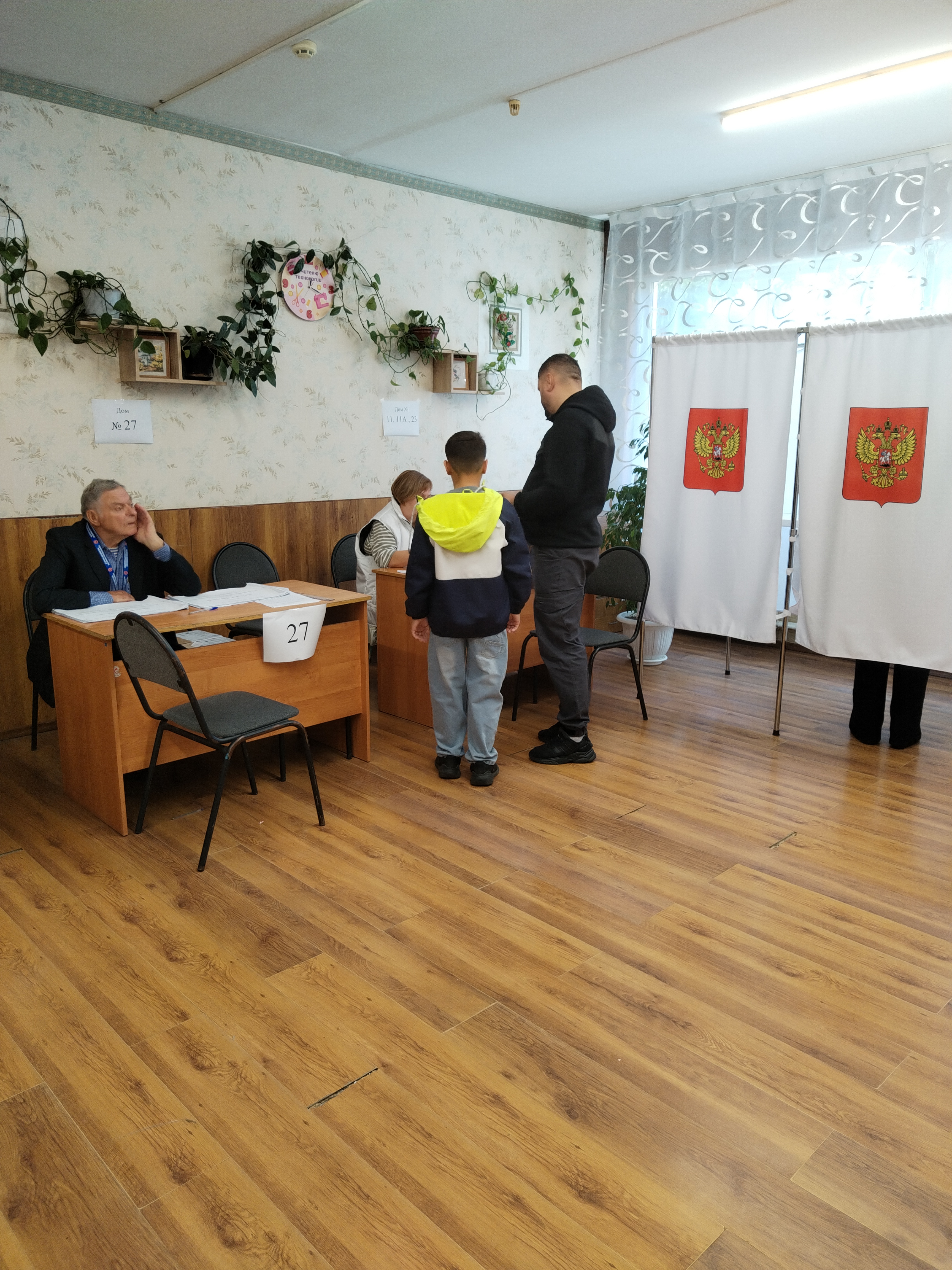 Сообщение — УИК №507, Московская область