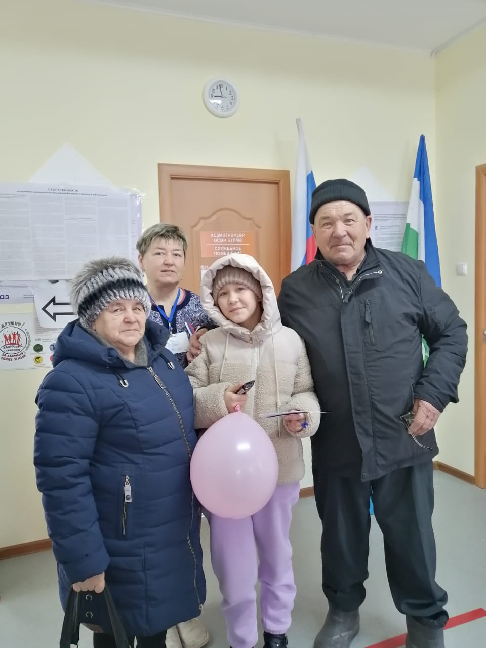 Сообщение наблюдателя — УИК №2155, Республика Башкортостан